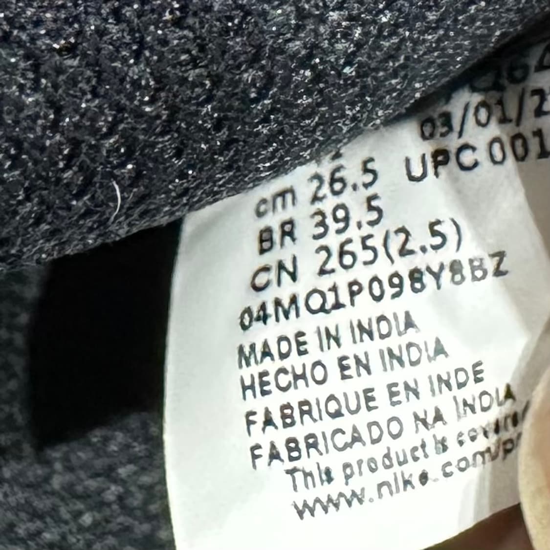 265) 나이키 운동화 남성 남자 신발 감마 포스 블랙 화이트 상품이미지9