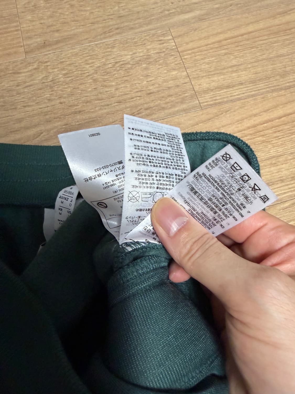 [xl/m] 아디다스 adidas 부클 팬트 자켓 셋업 상품이미지9