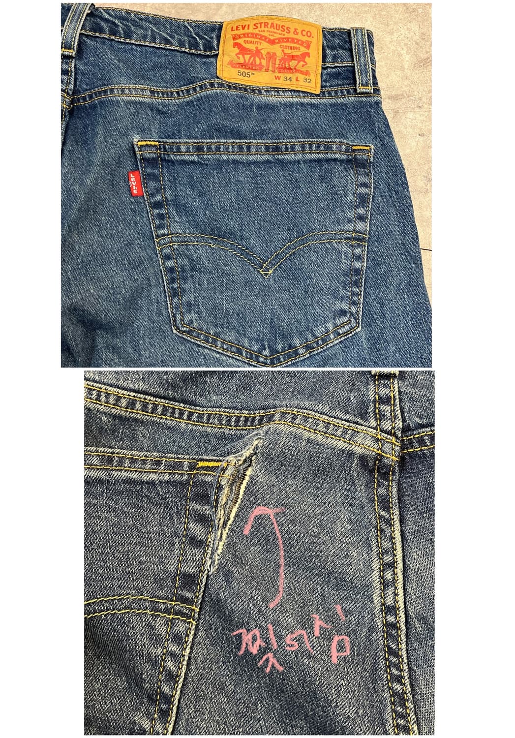 리바이스 데님 팬츠 505 W34 L32 #csz3553 상품이미지8