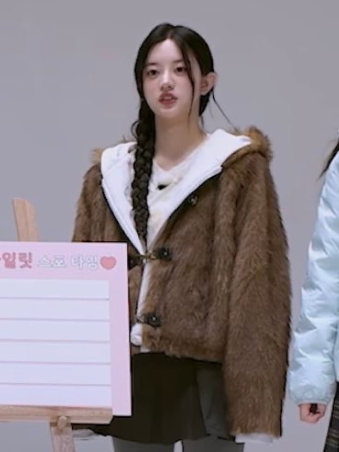 (아일릿 민주 착용) 글로니 GLOWNY 무어 리버시블 퍼자켓 상품이미지1