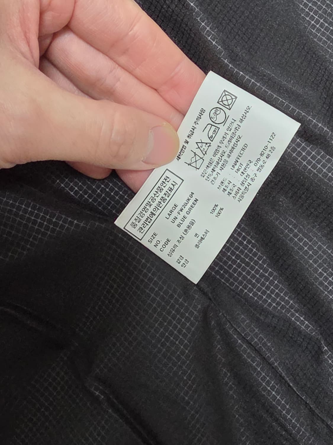 unaffected 데님 자켓 (L) 상품이미지4