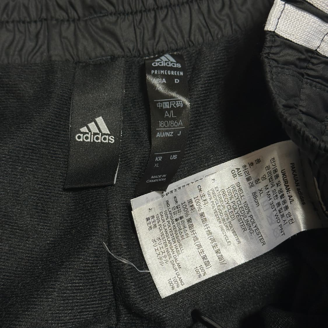 아디다스 머스트 해브 삼선 윈드 팬츠 상품이미지7