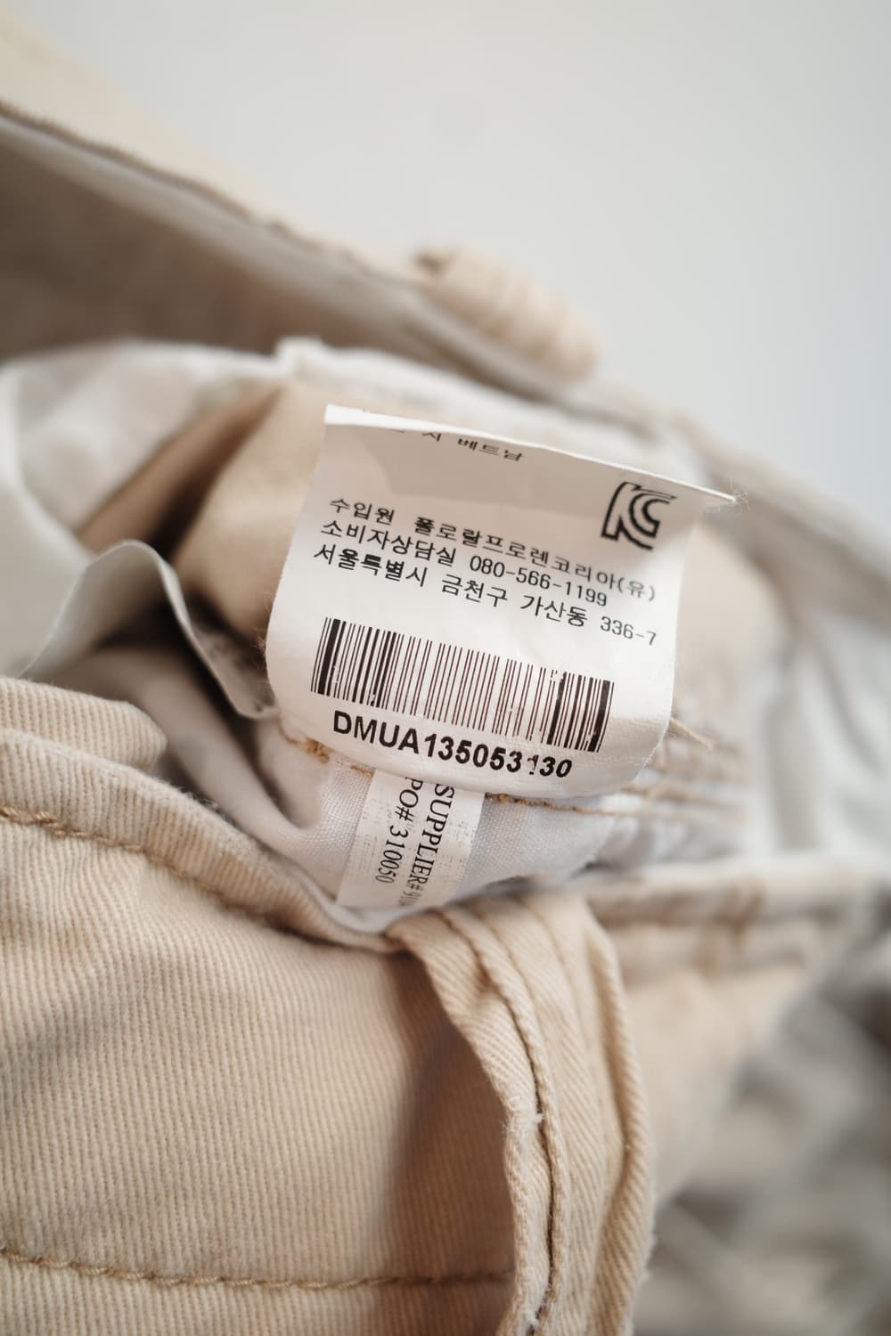 PoloRalphLauren 폴로 랄프로렌 카고 팬츠 (32인치) 상품이미지6