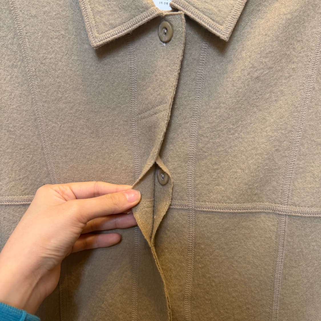 빈티지 울 카라 자켓 히든 버튼업 디테일 레귤러핏 베이지 상품이미지5