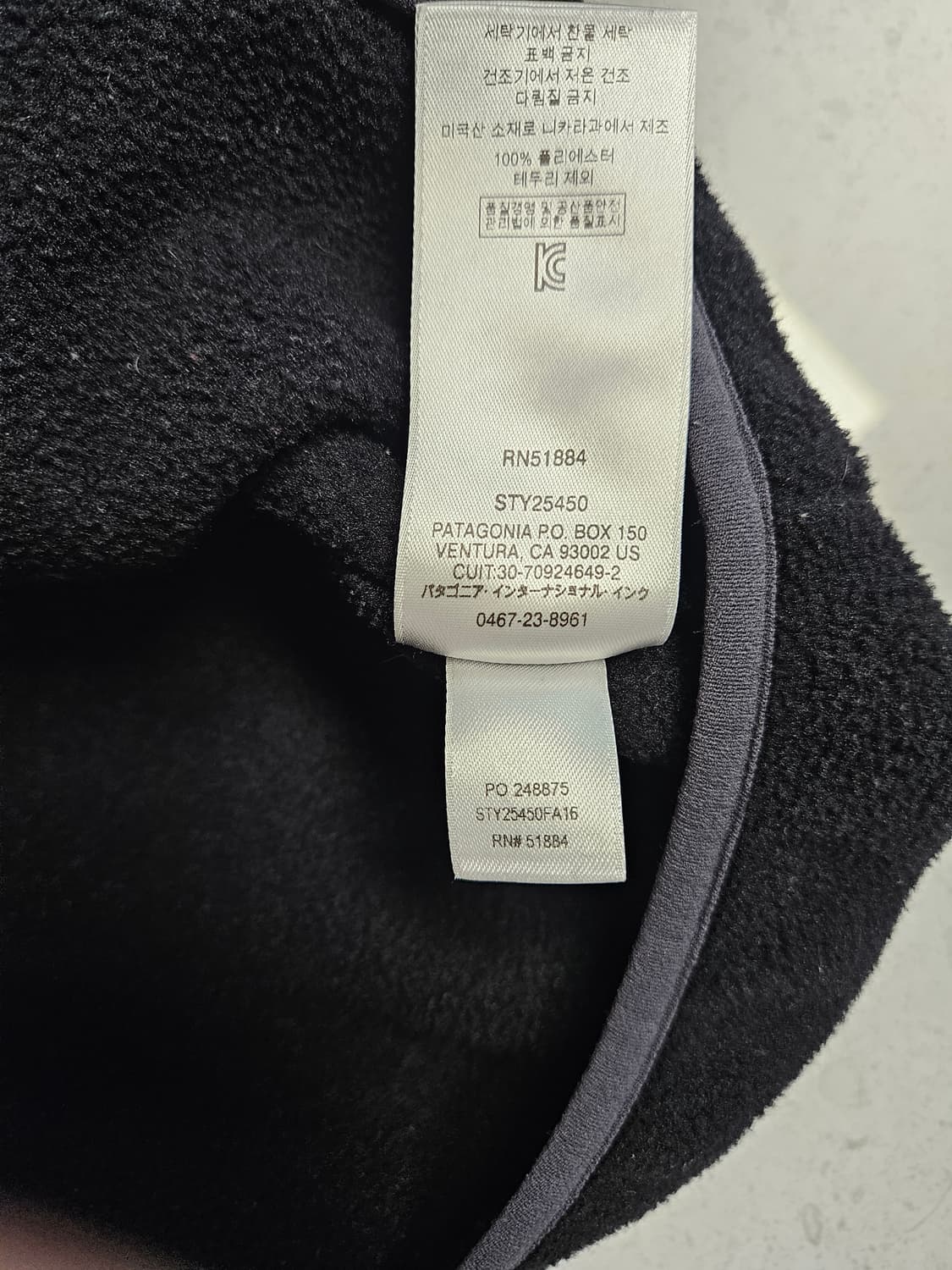 파타고니아 신칠라 L 블랙 포지그레이 상품이미지6