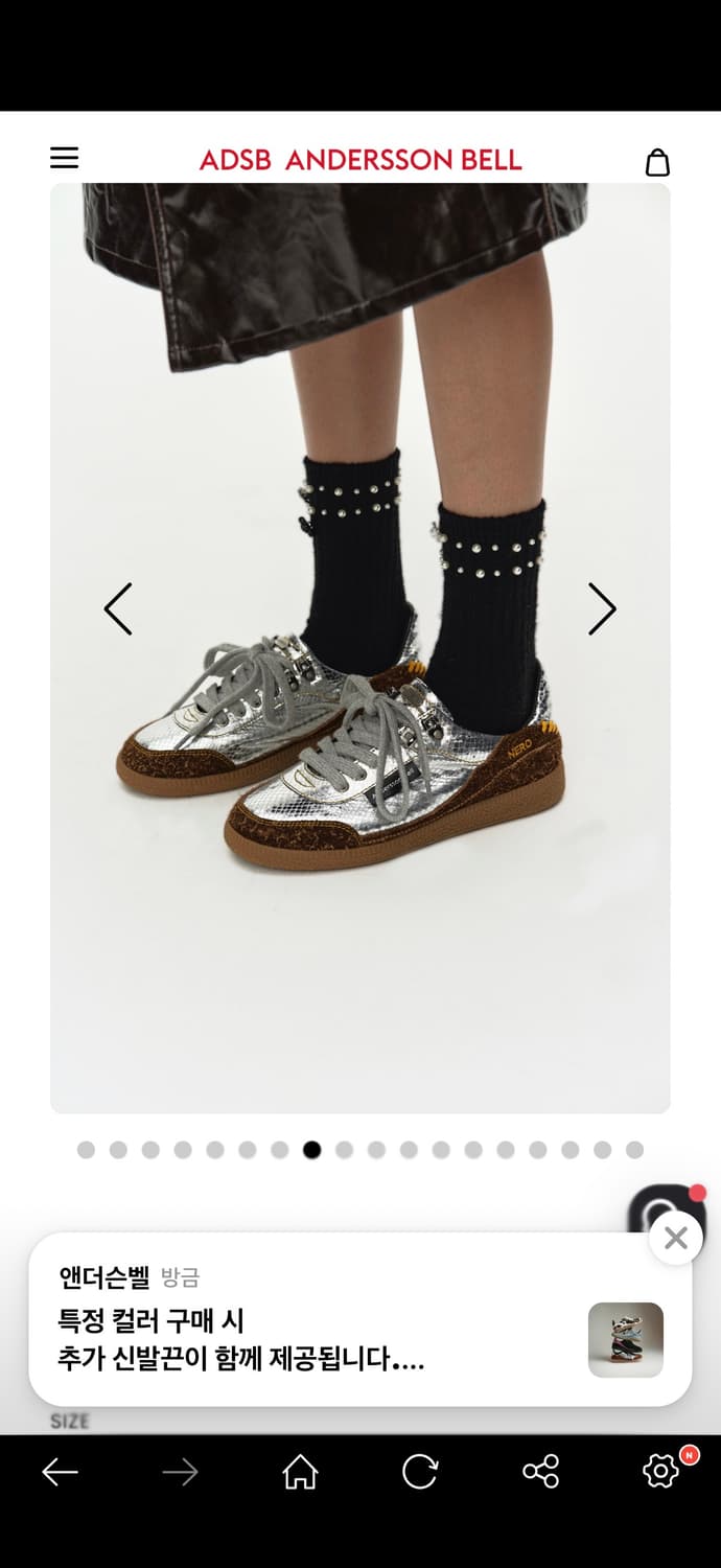 앤더슨벨 UNISEX NERO TRAINER SILVER 신발 상품이미지1