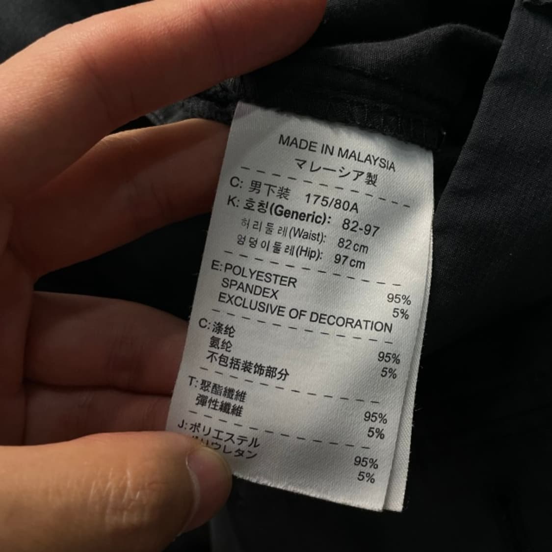 32 나이키 골프 팬츠 상품이미지3