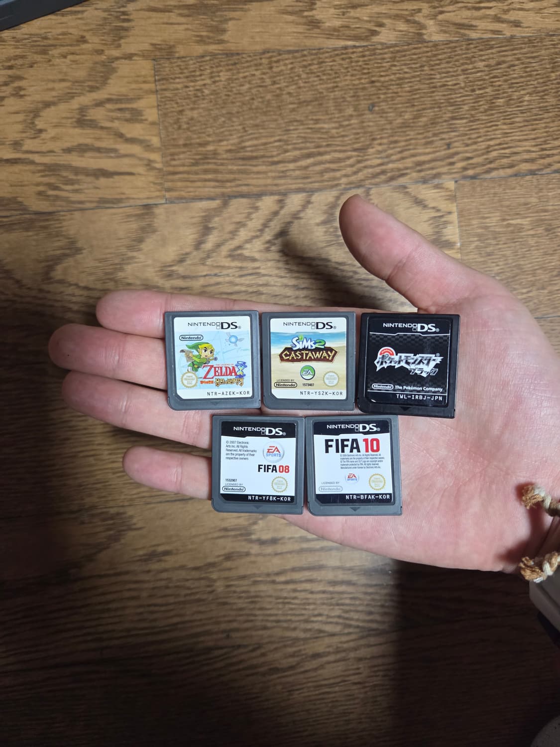 닌텐도 DS/3DS 게임칩 판매 상품이미지2