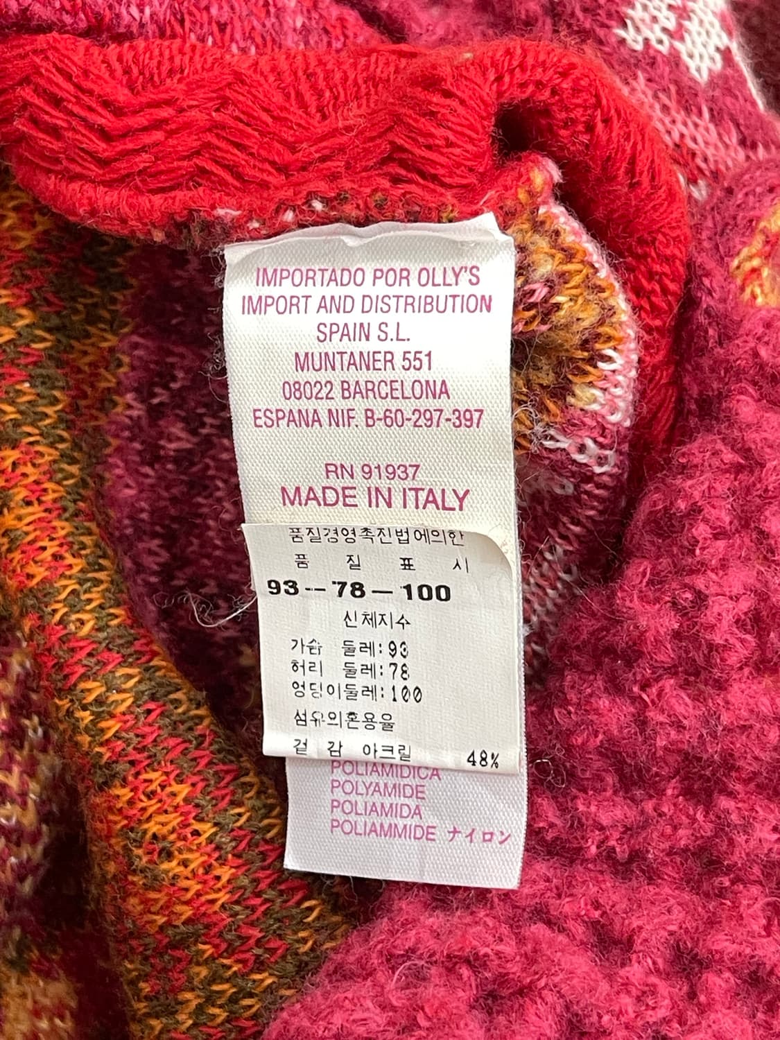 오일릴리 가디건  상품이미지7