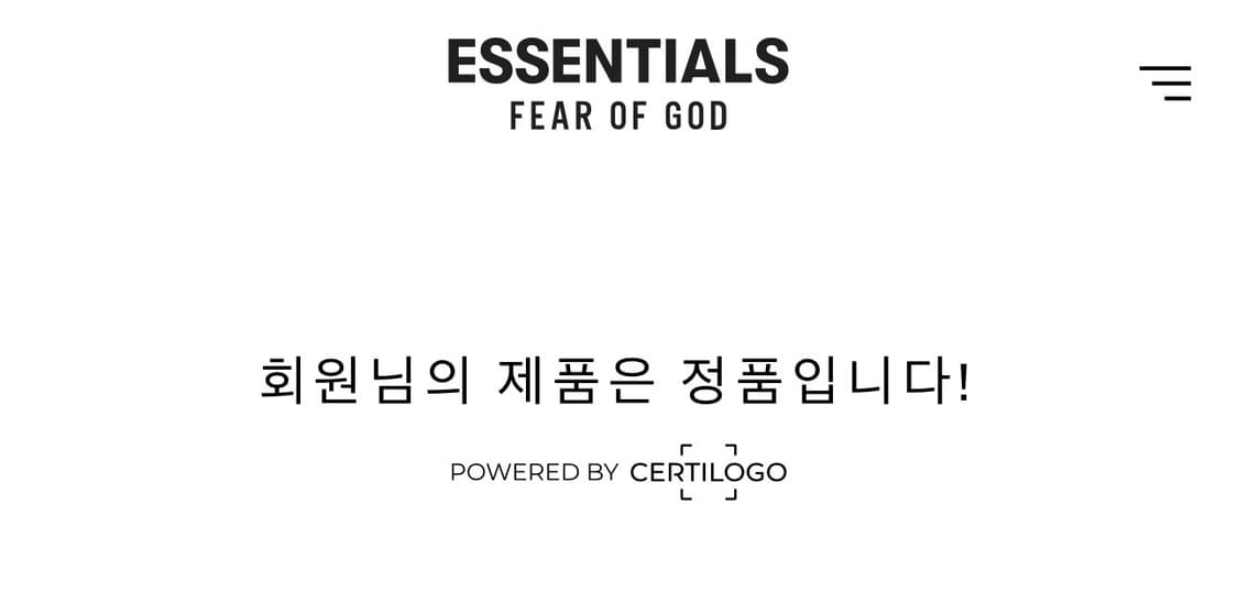 피어오브갓 에센셜 저지 크루넥 반팔 티셔츠 블랙 L 상품이미지3