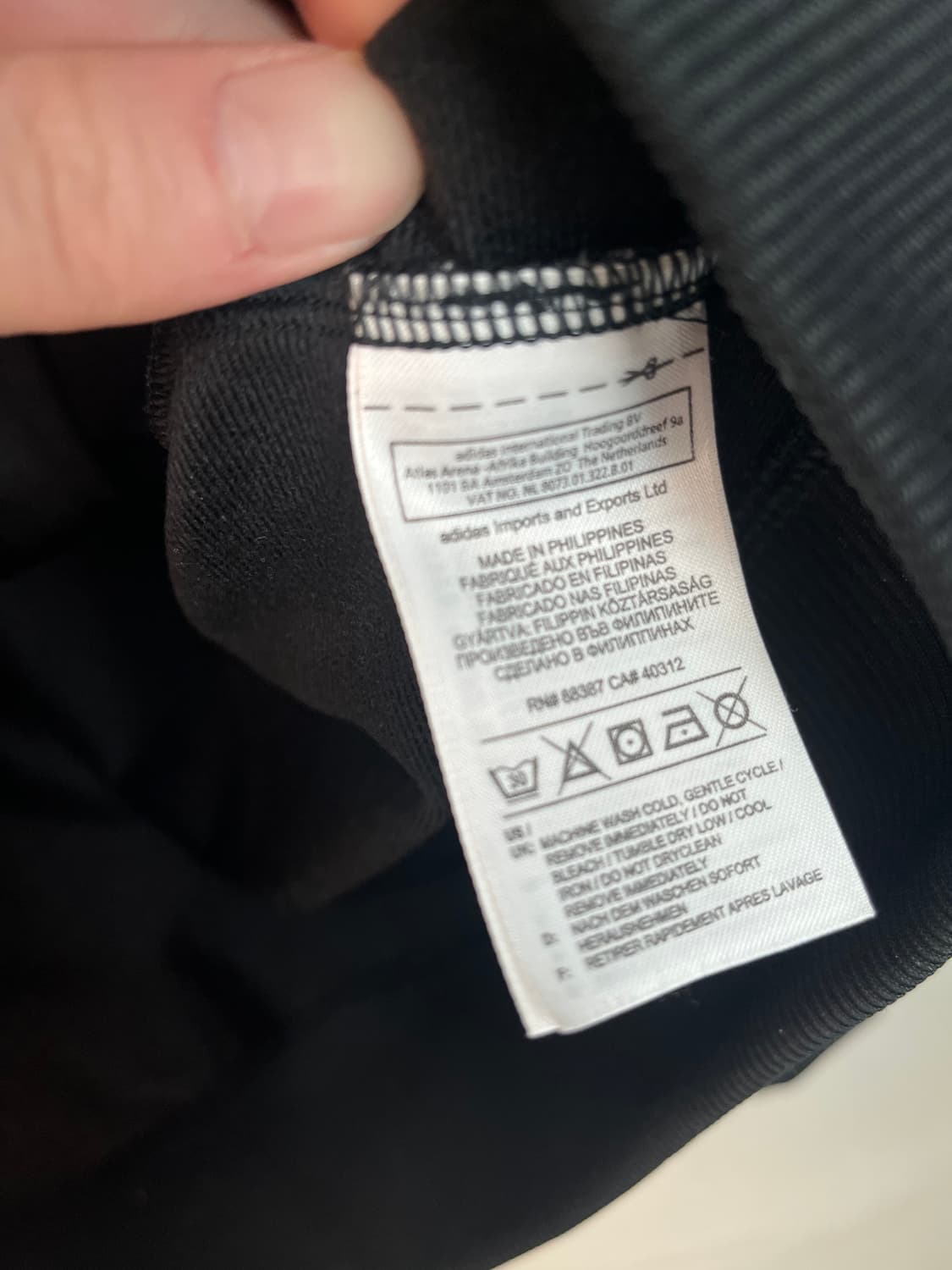 아디다스 파이어버드 져지 블랙 [L] 상품이미지5