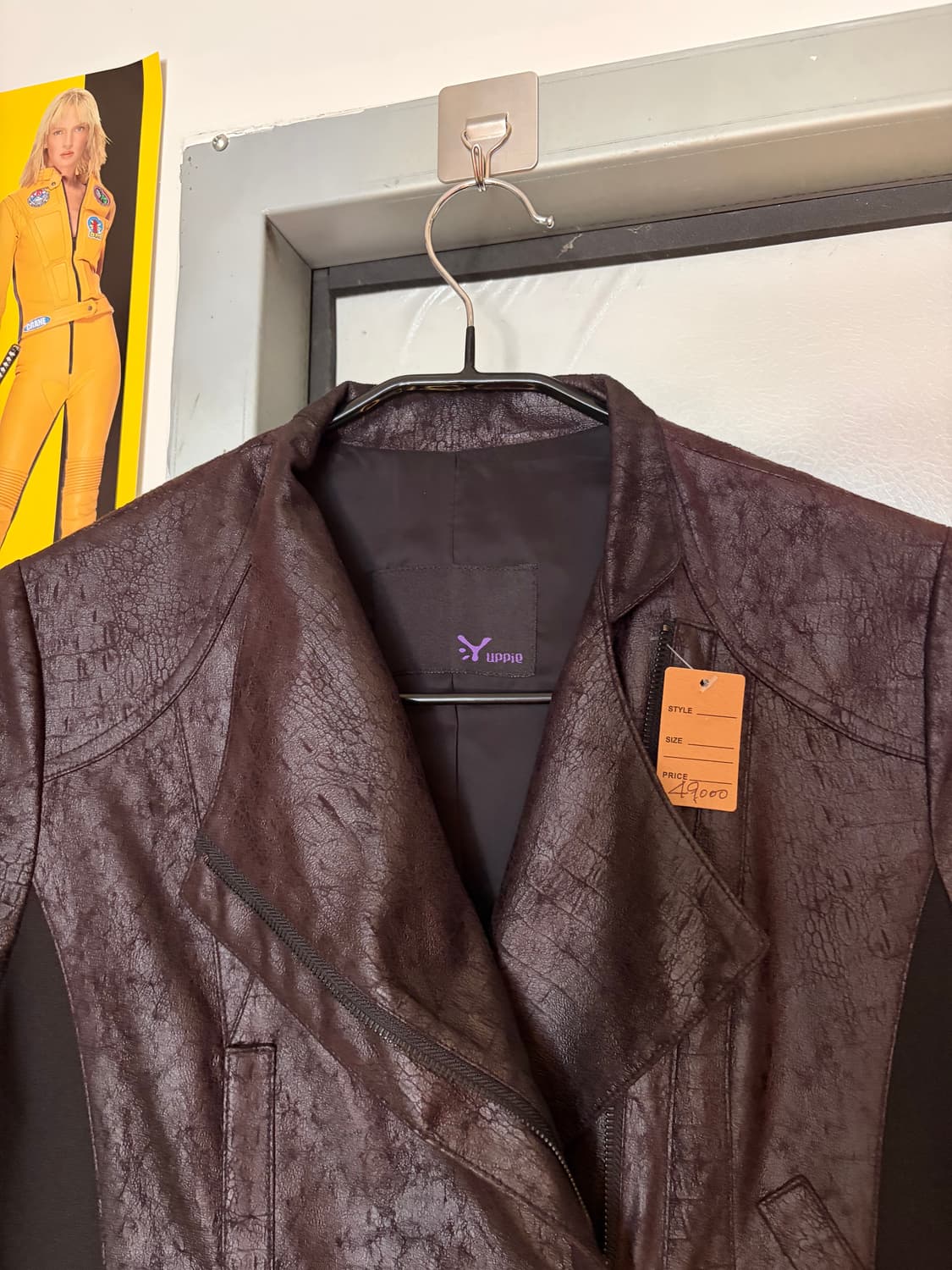 yuppie 폴리 자켓 상품이미지7