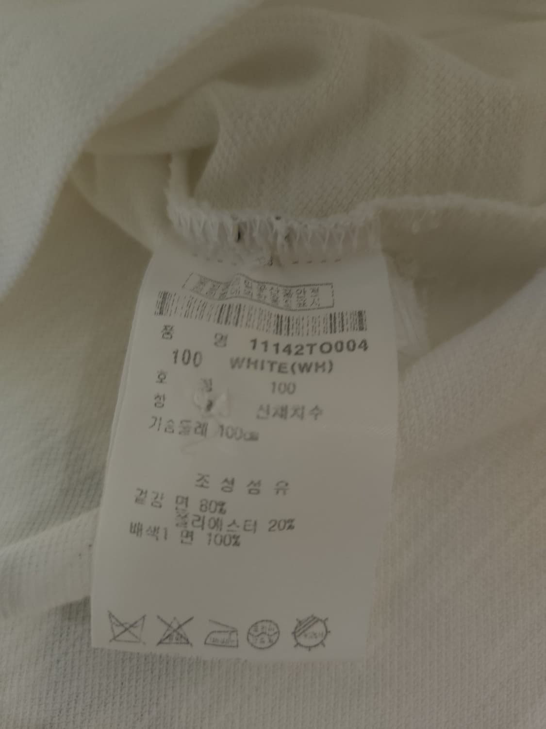 핑 골프 반팔 카라티, L 상품이미지5