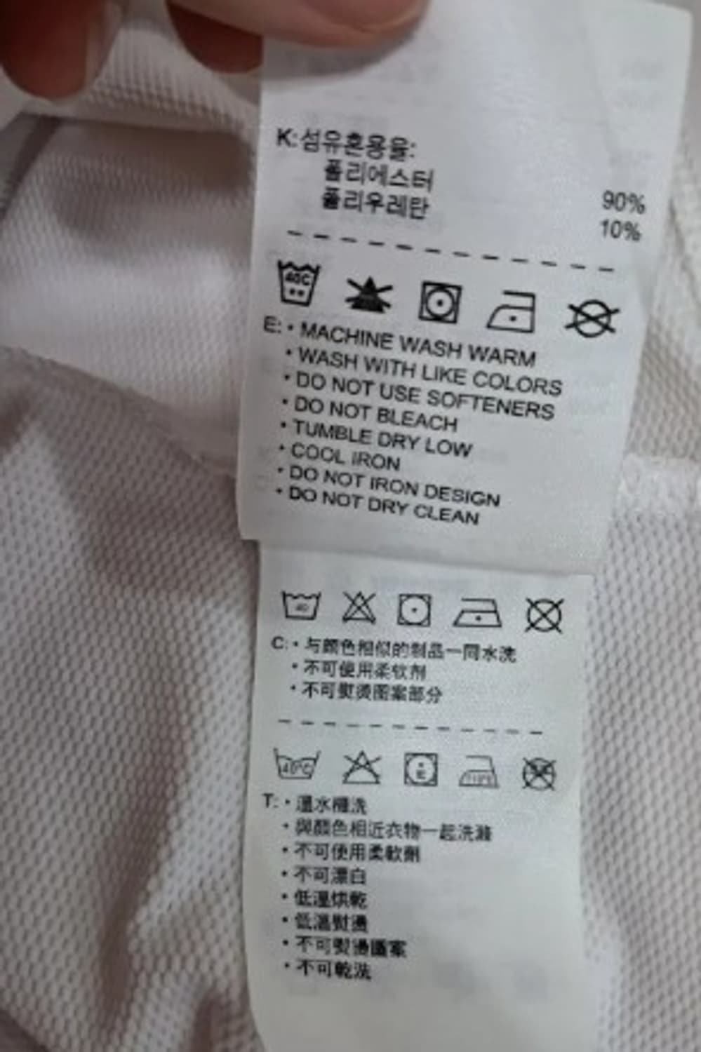 나이키골프 남성 배색반팔PK티셔츠 S사이즈 상품이미지6