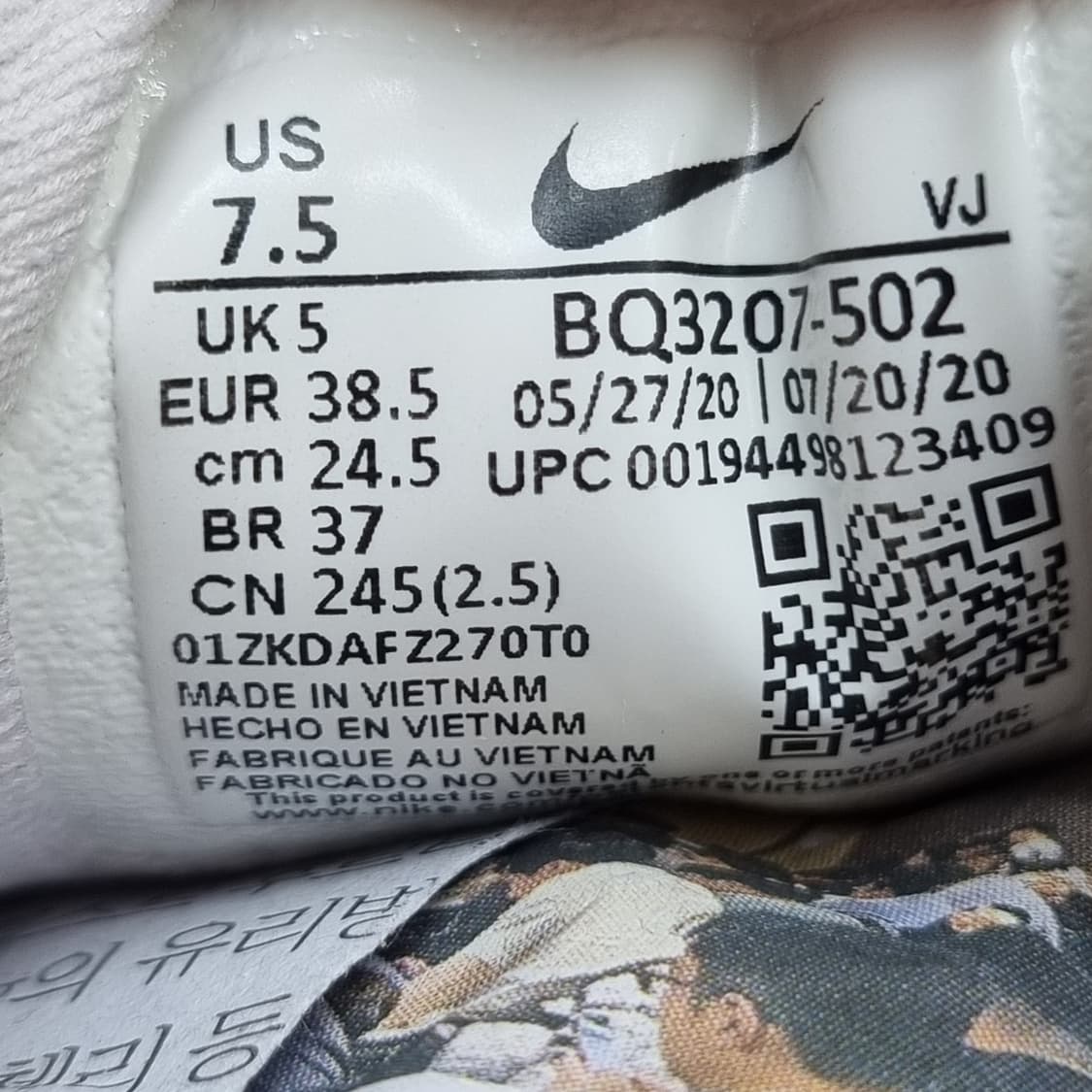 나이키 레볼루션5 여성운동화245 상품이미지6