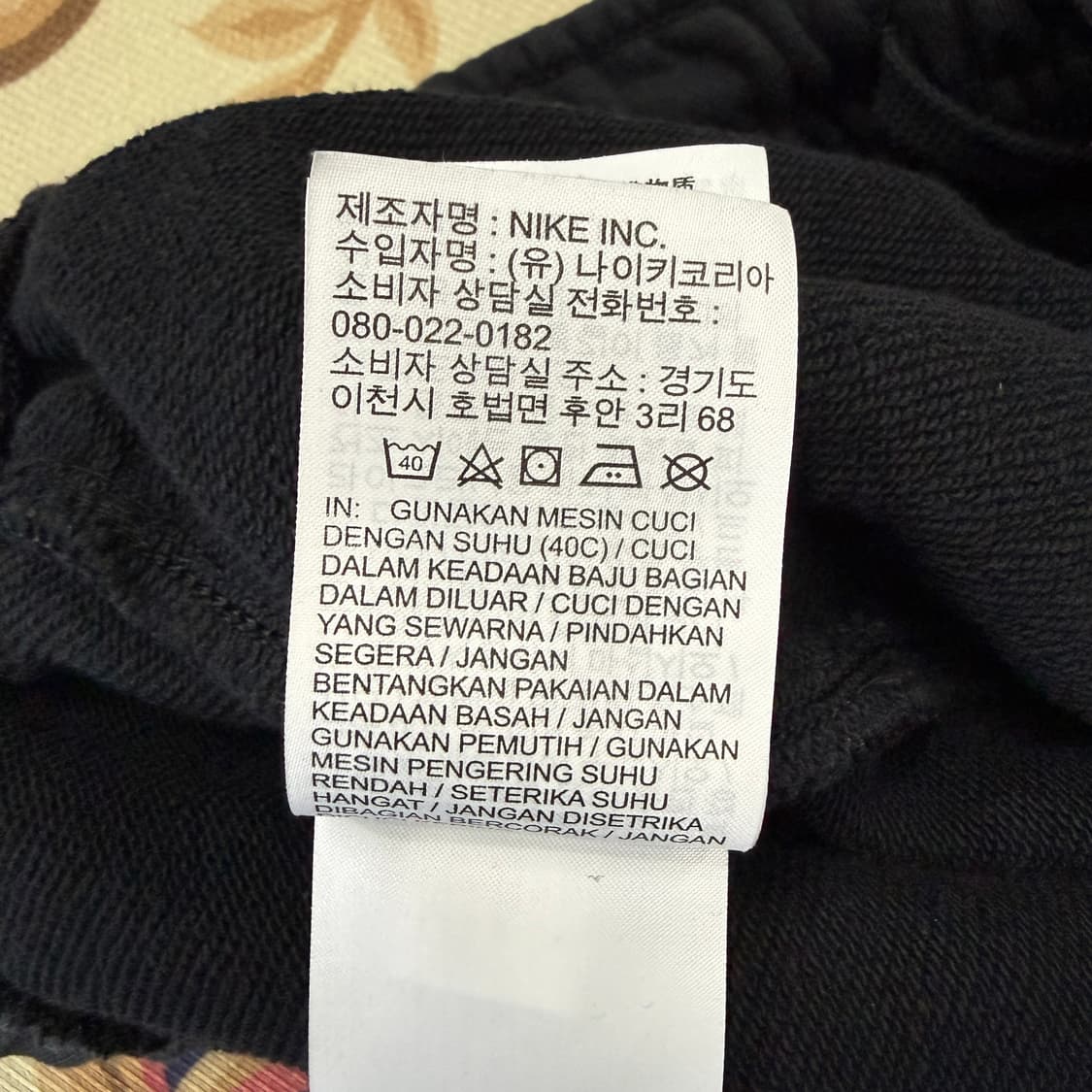 (L)나이키 Nike 멀티로고 코튼 조거팬츠(블랙) 상품이미지4