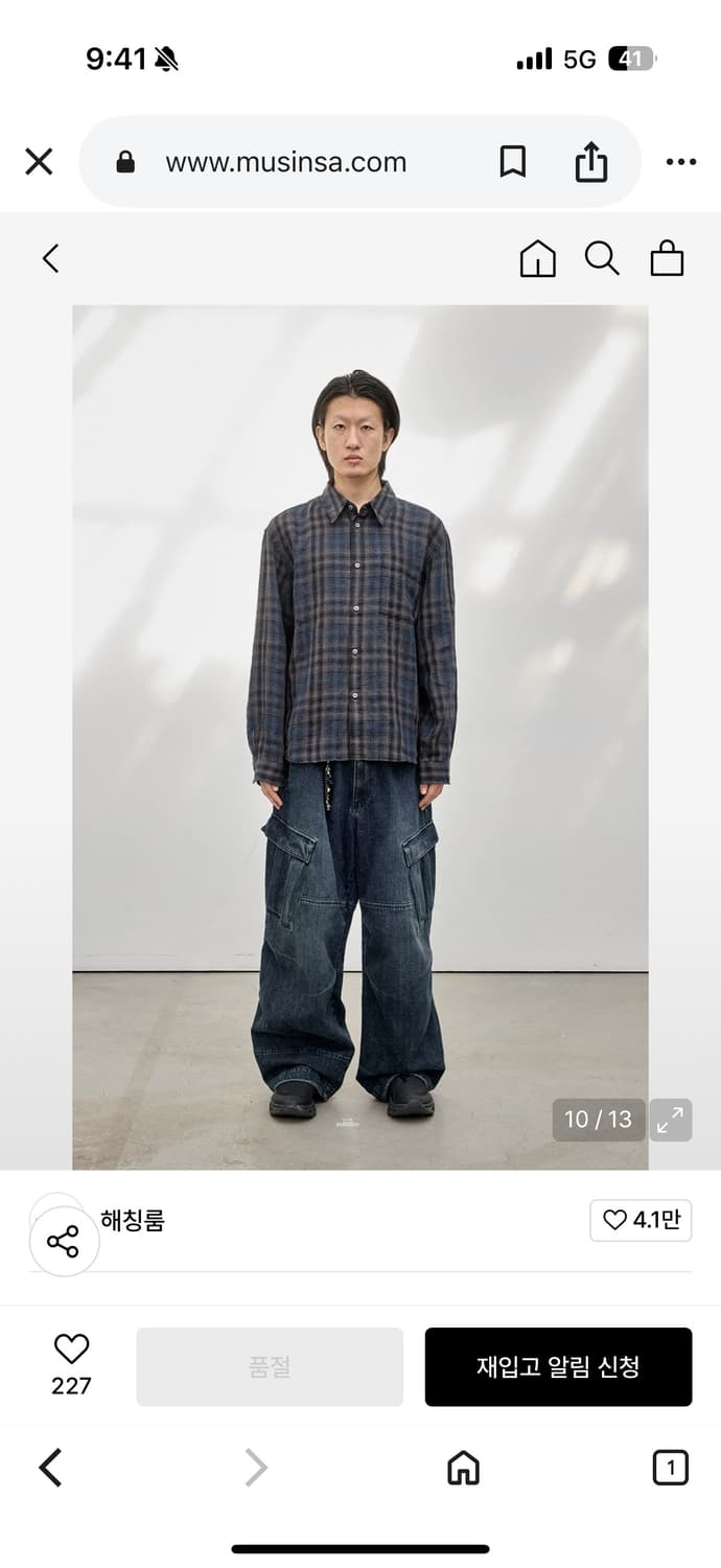 해칭룸 뮤지엄 셔츠 상품이미지2