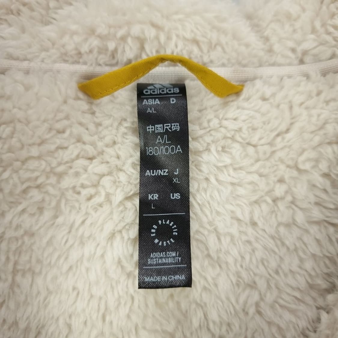 아디다스 뽀글이 후리스 쉐르파 후드 집업 자켓 M16557 상품이미지7