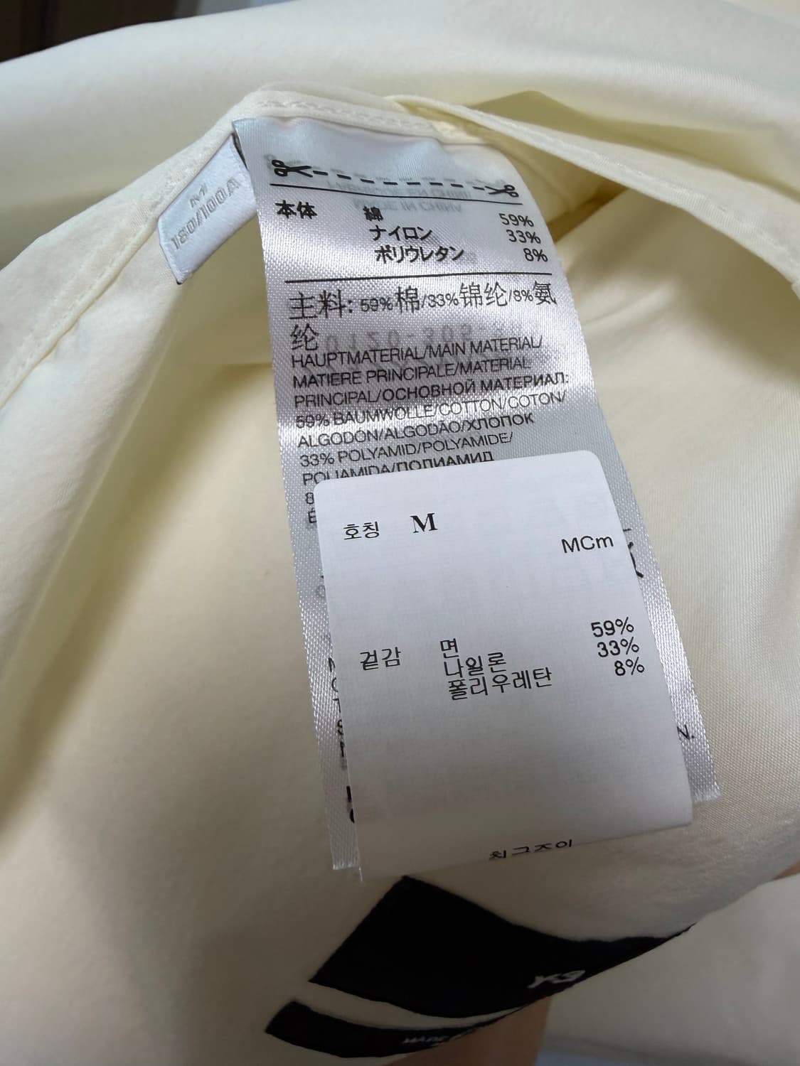 Y-3 롱셔츠 상품이미지7