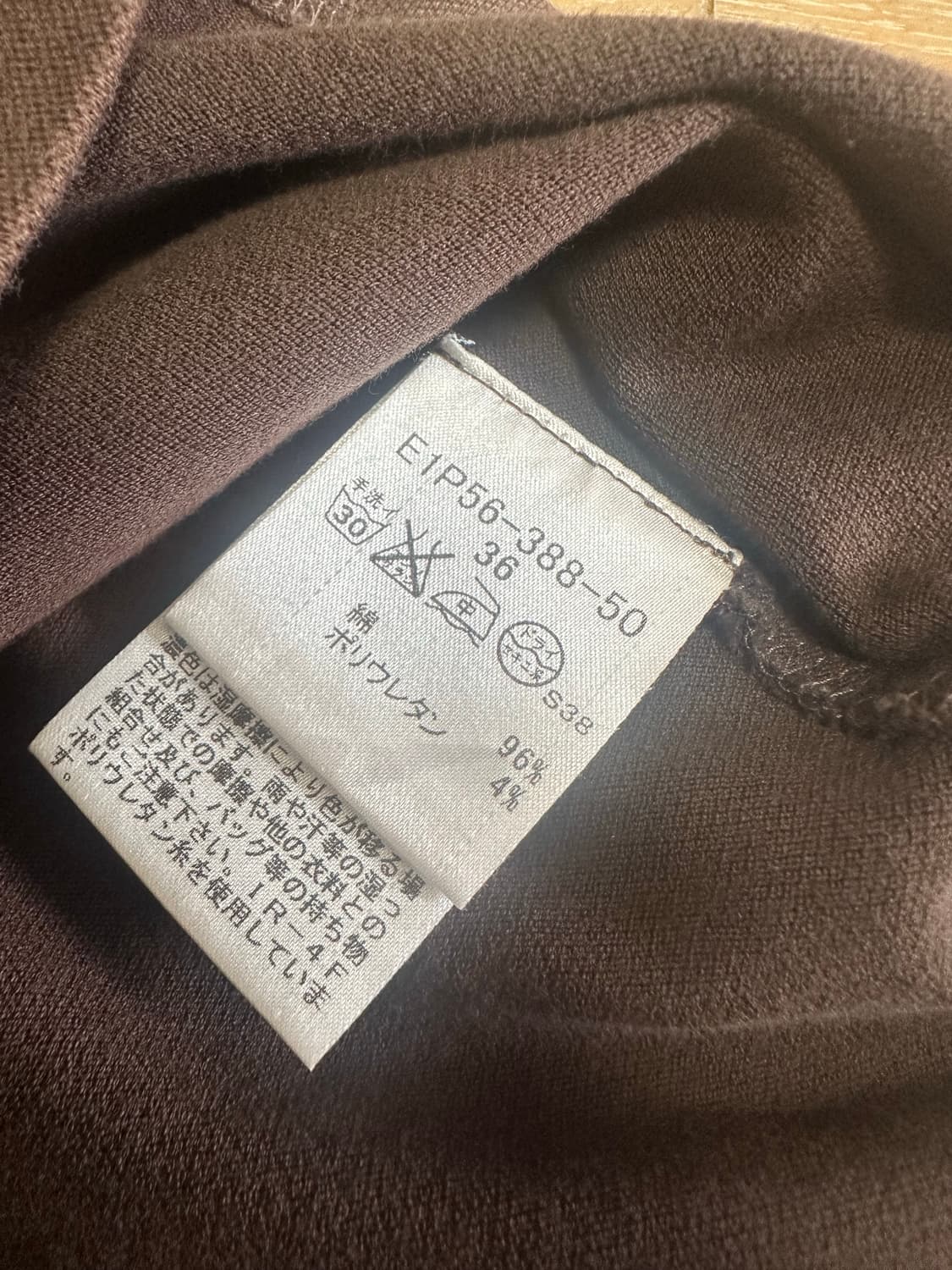 버버리 미니탑 반팔 카라티 상품이미지4