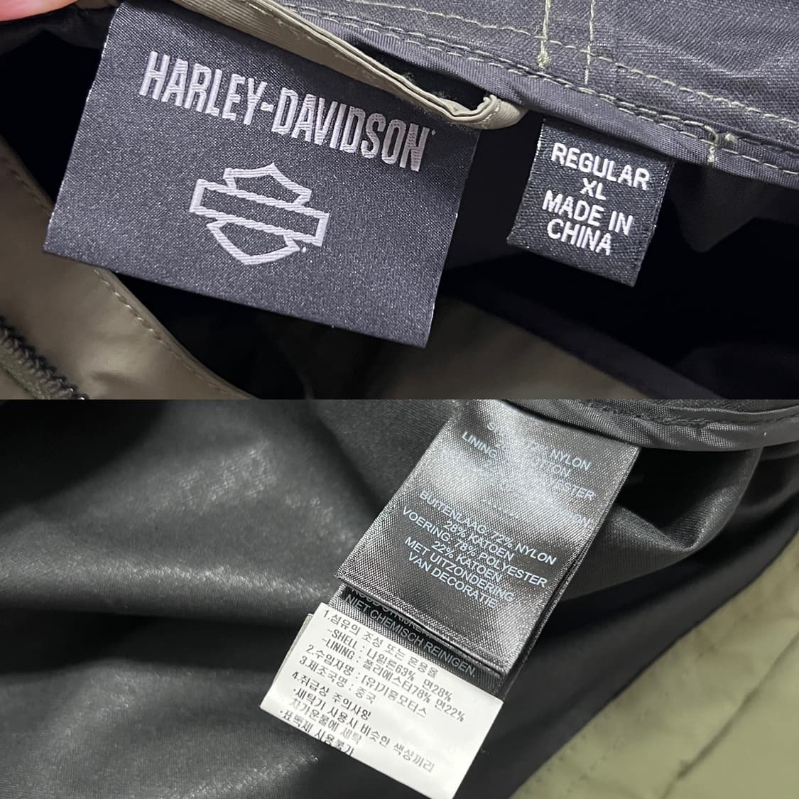 할리데이비슨 에센셜 그린 아노락 자켓 상품이미지5