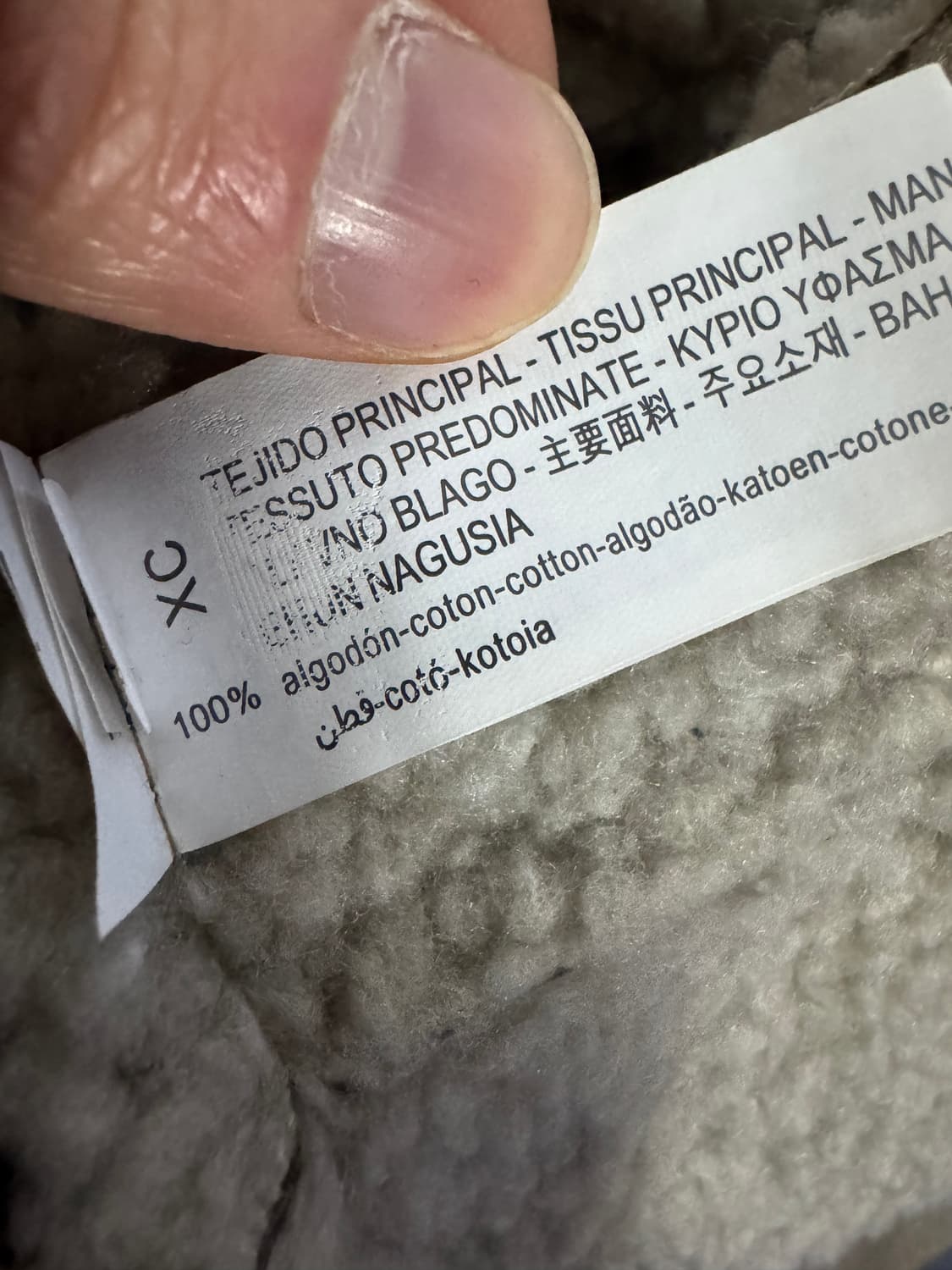 여성 자라 ZARA 스웨이드 무스탕 자켓 S 상품이미지4