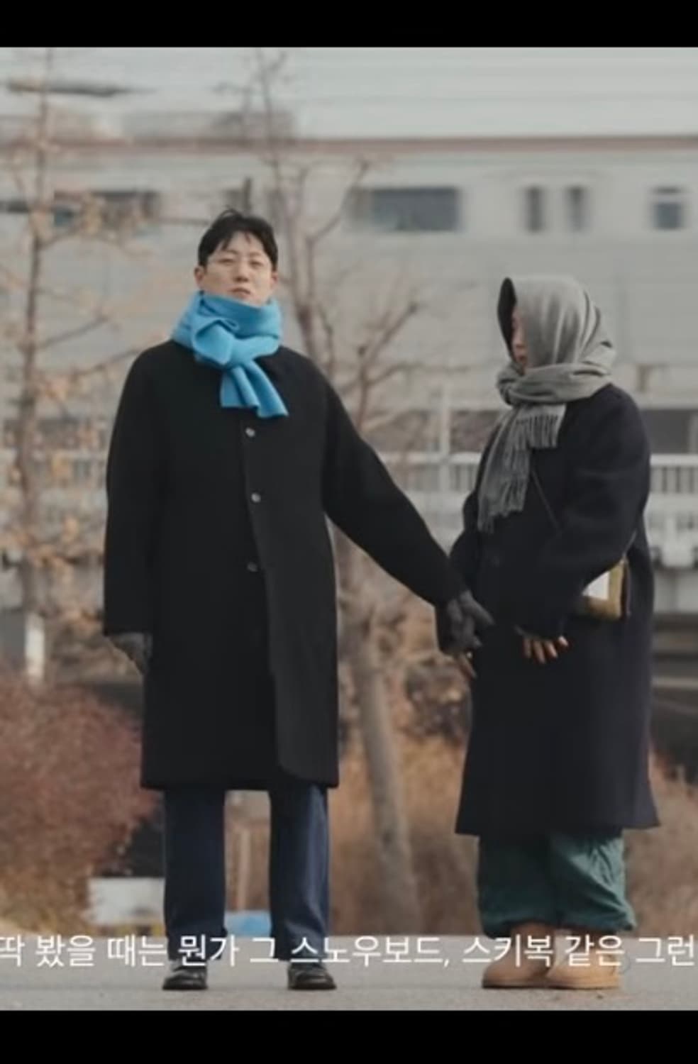 우드비 울 못사 레드 트림 코트 3 상품이미지1