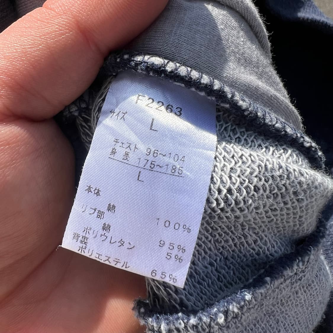 프레드페리 유니언잭 집업 후디 상품이미지8