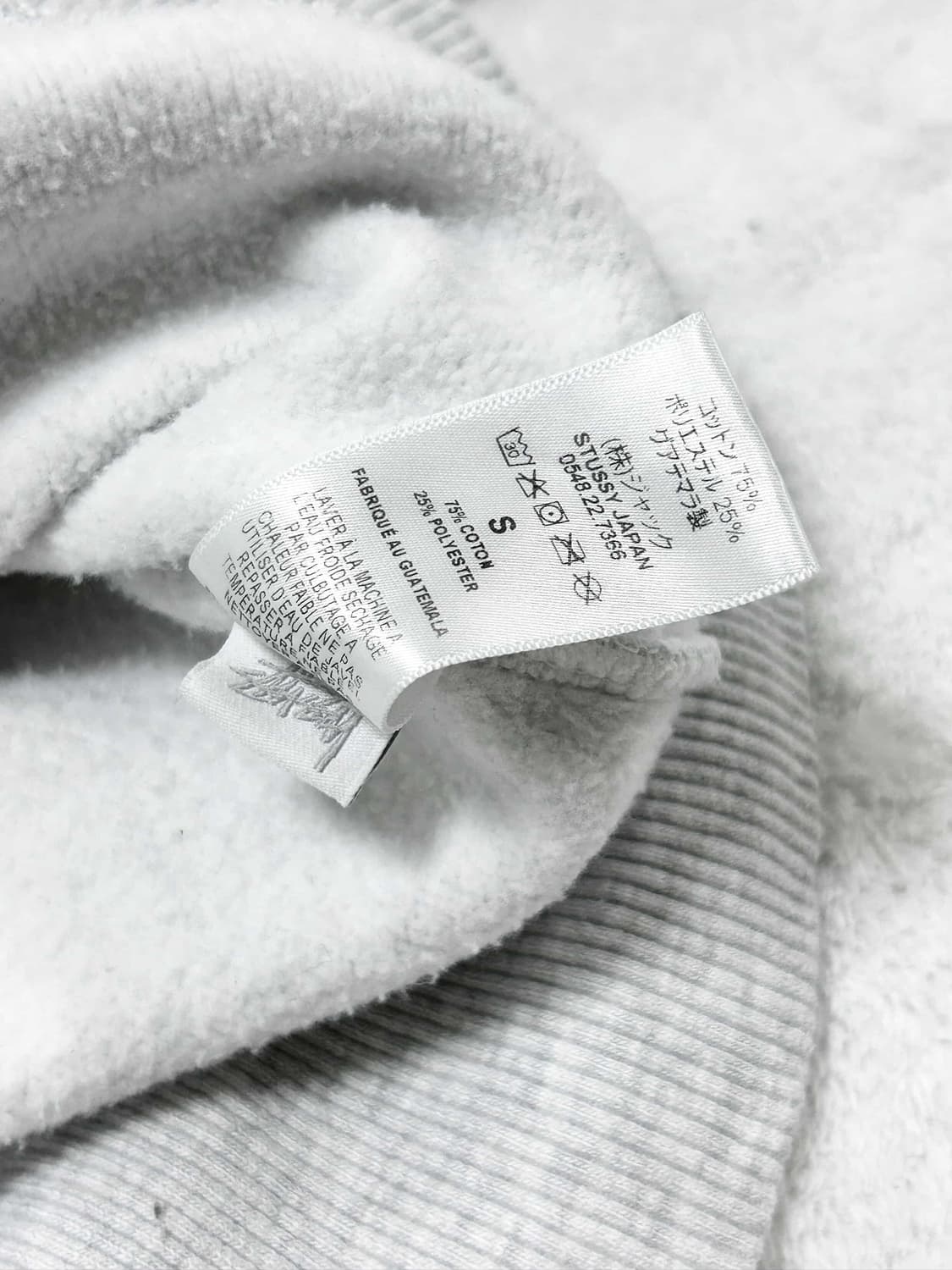 스투시 빅로고 멜란지그레이 후드집업 상품이미지9