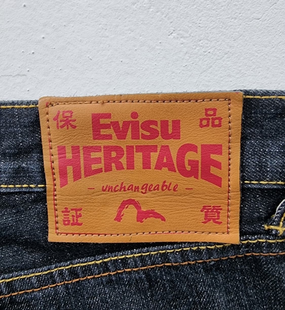 EVISU 에비수 상품이미지6