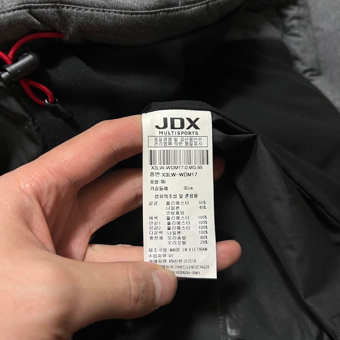 JDX 여성 골프웨어 덕다운 기능성 후드 패딩 점퍼 [차콜] M/95 상품이미지6