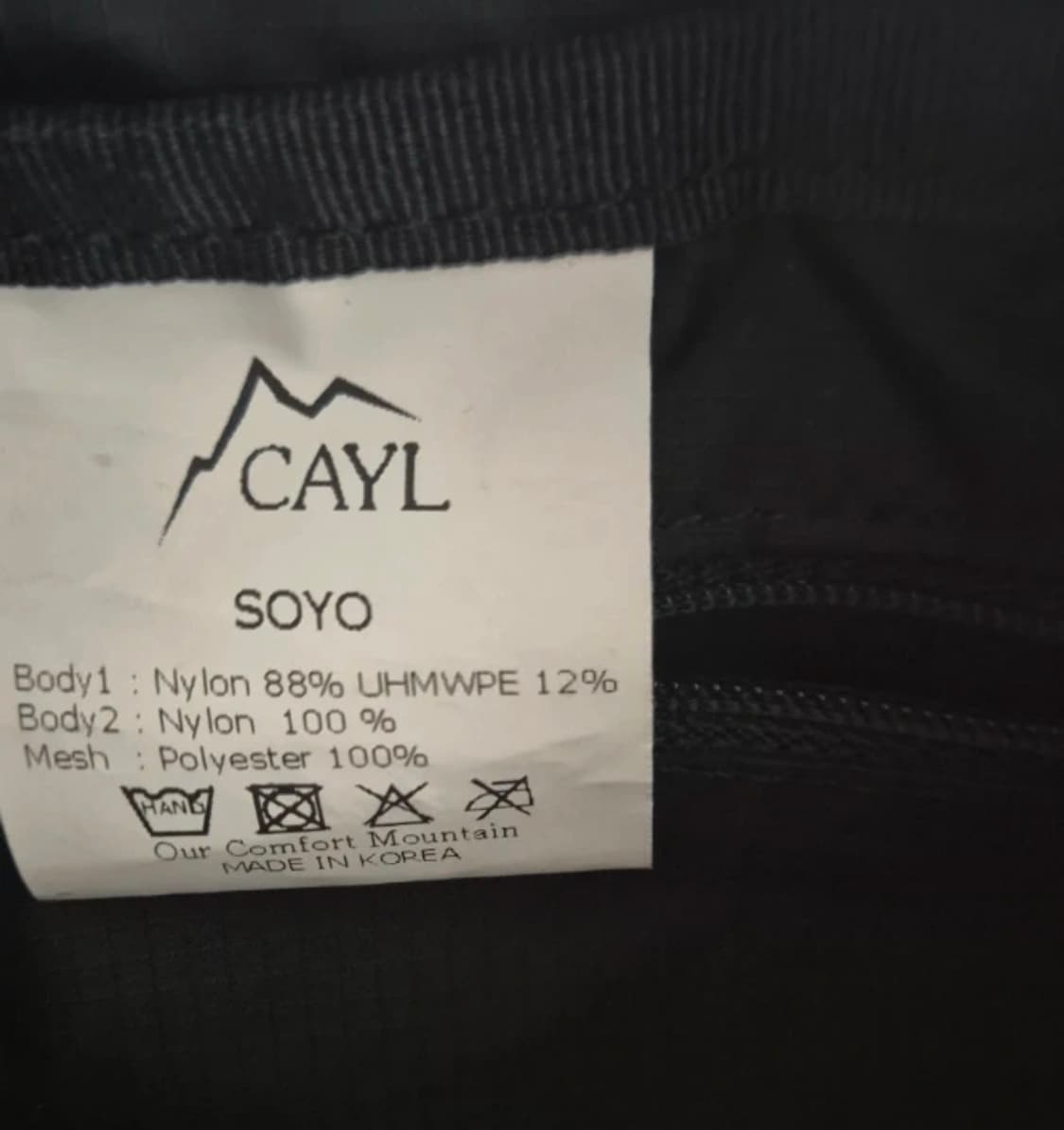 cayl soyo 백팩 상품이미지2