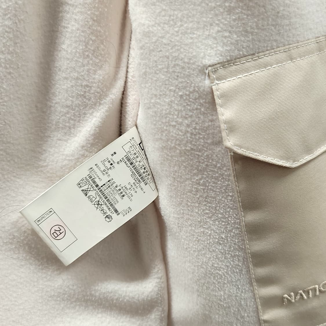 [S] 내셔널지오그래픽 아이보리 코스토니 후드 플리스 집업 상품이미지10