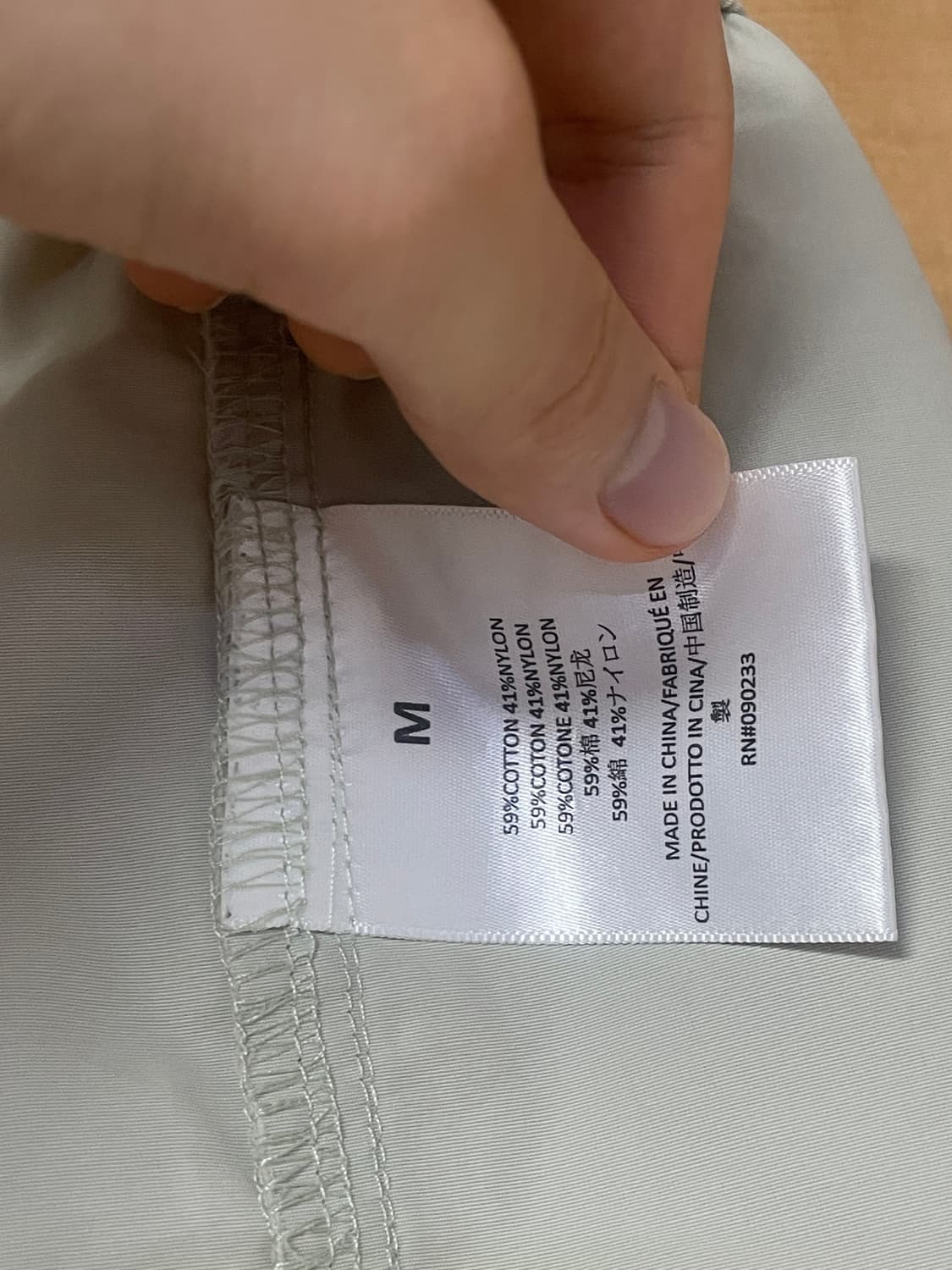피오갓 에센셜 셋업 ssense 한정 컬러 상품이미지9