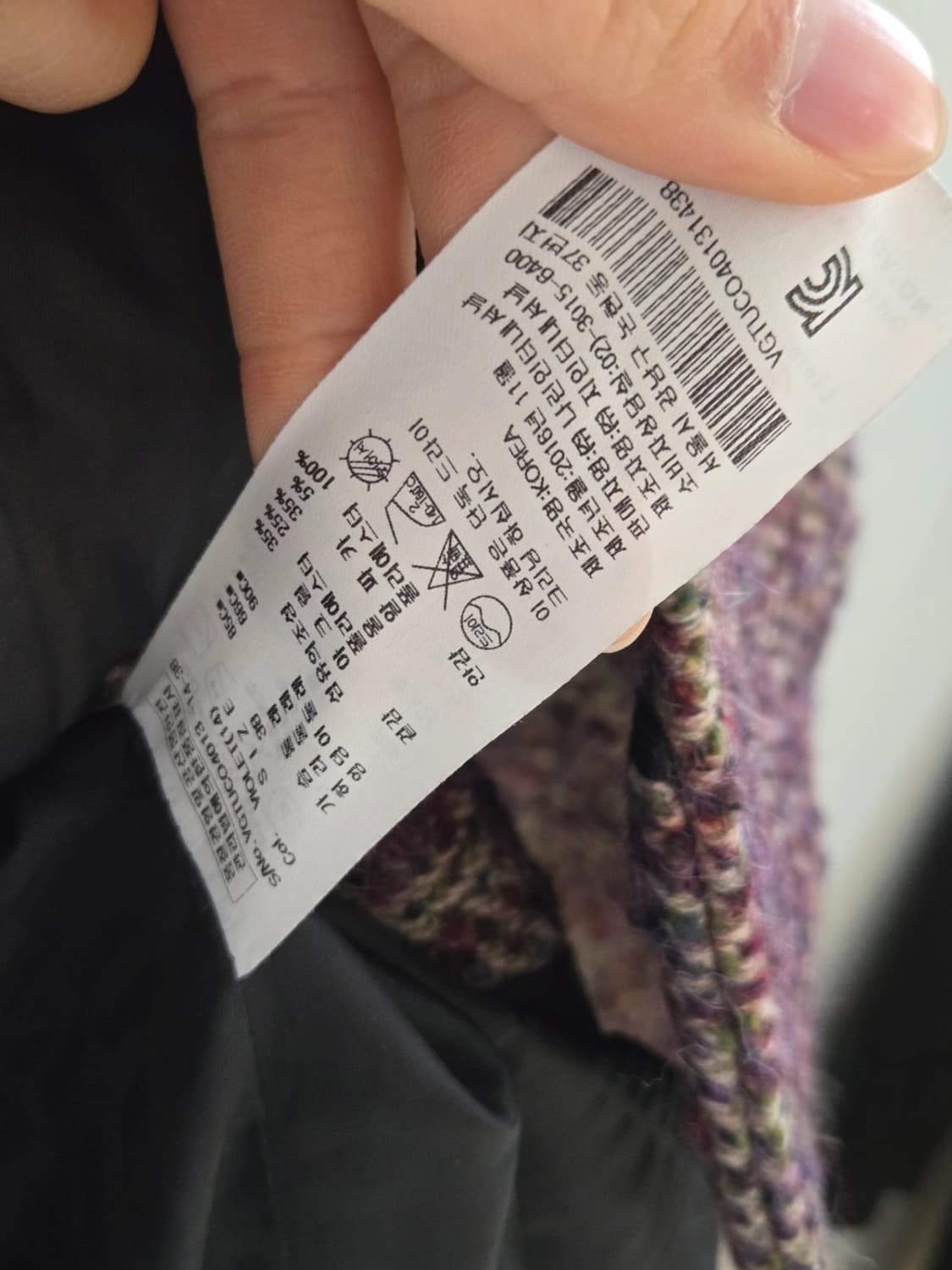 비비안웨스트우드 코트 상품이미지4