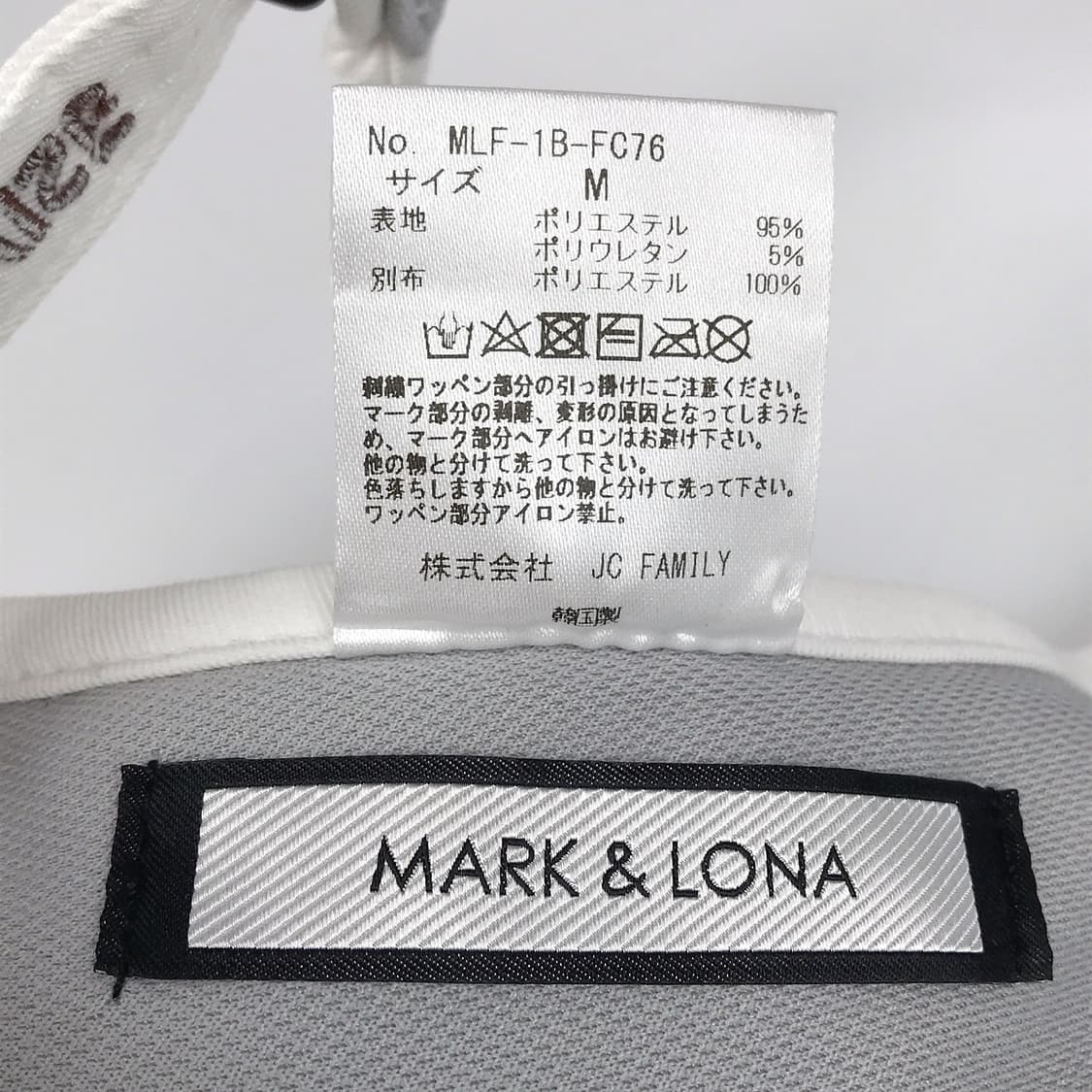 마크앤로나 골프 선바이저 썬캡 모자 M 상품이미지9