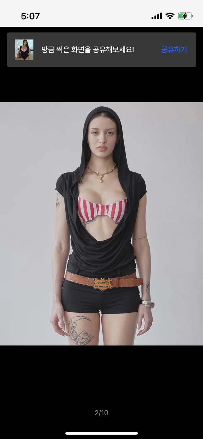 [새상품] (M) [원가_98,000원] 스컬프터 마린 슈트 상품이미지3