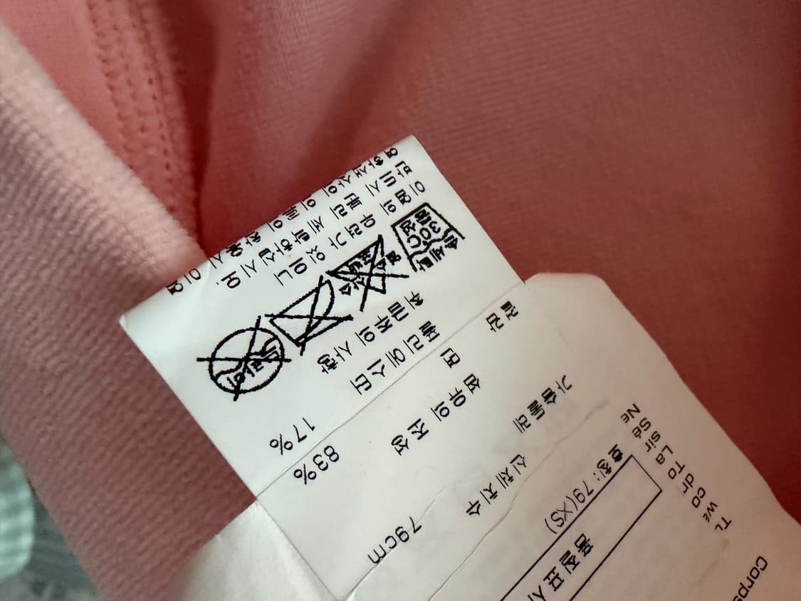 알렉산더왕 맨투맨 상품이미지3