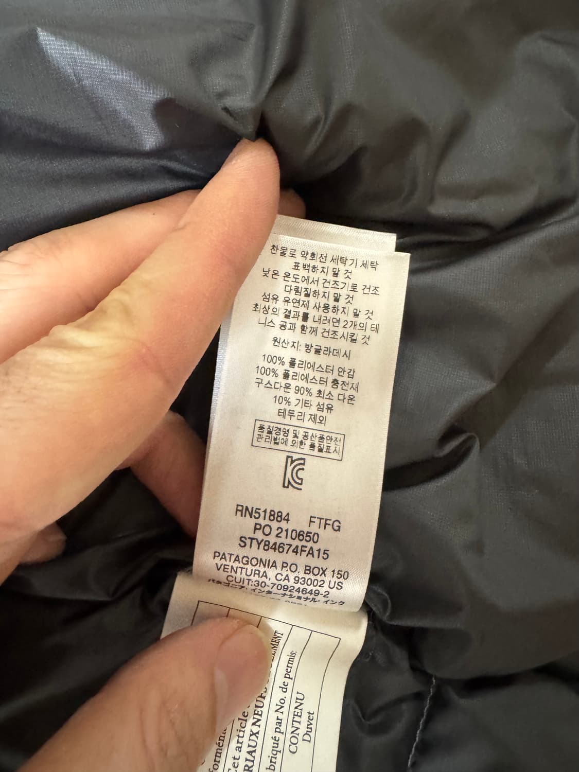 L 파타고니아 다운스웨터 자켓 실버 그레이 상품이미지6