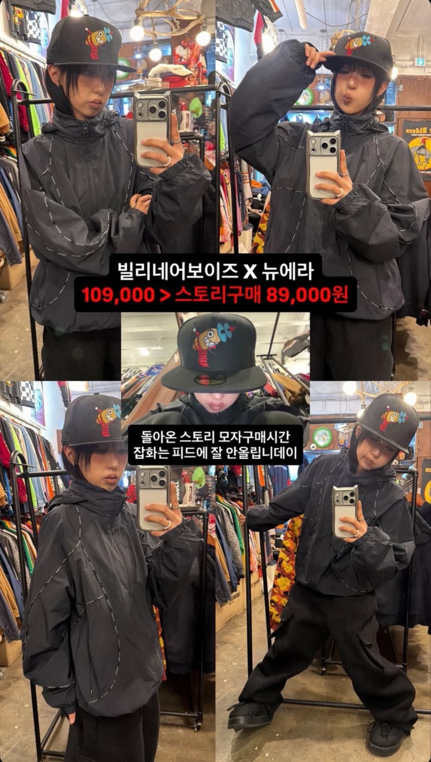 서프라이즈 잡화 할인 업로드 ! 상품이미지2