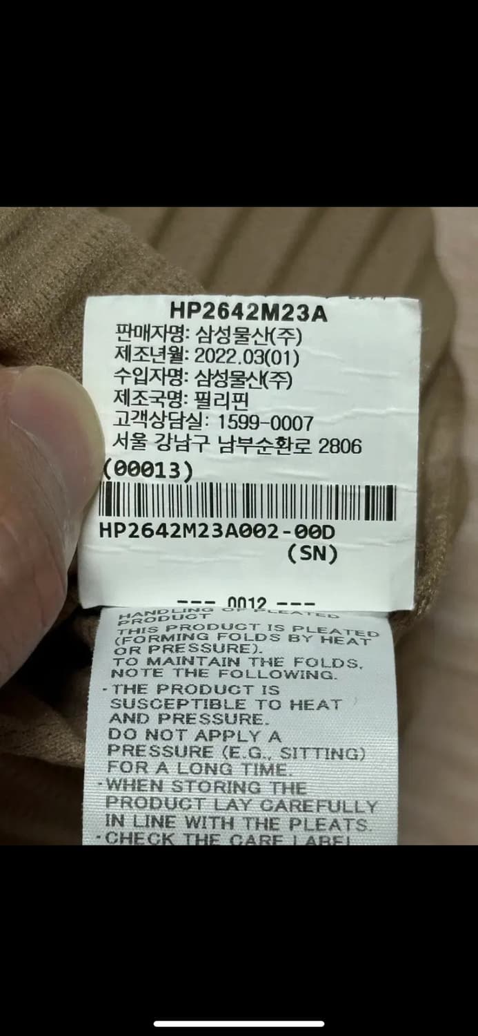 옴므플리세 오버핏 카라티 브라운 2 상품이미지4