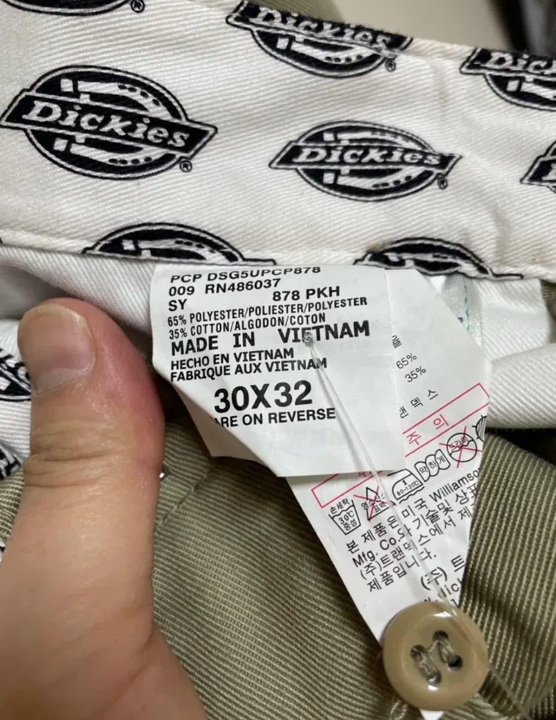 디키즈 Dickies 878 코튼 팬츠 (새상품) 상품이미지4
