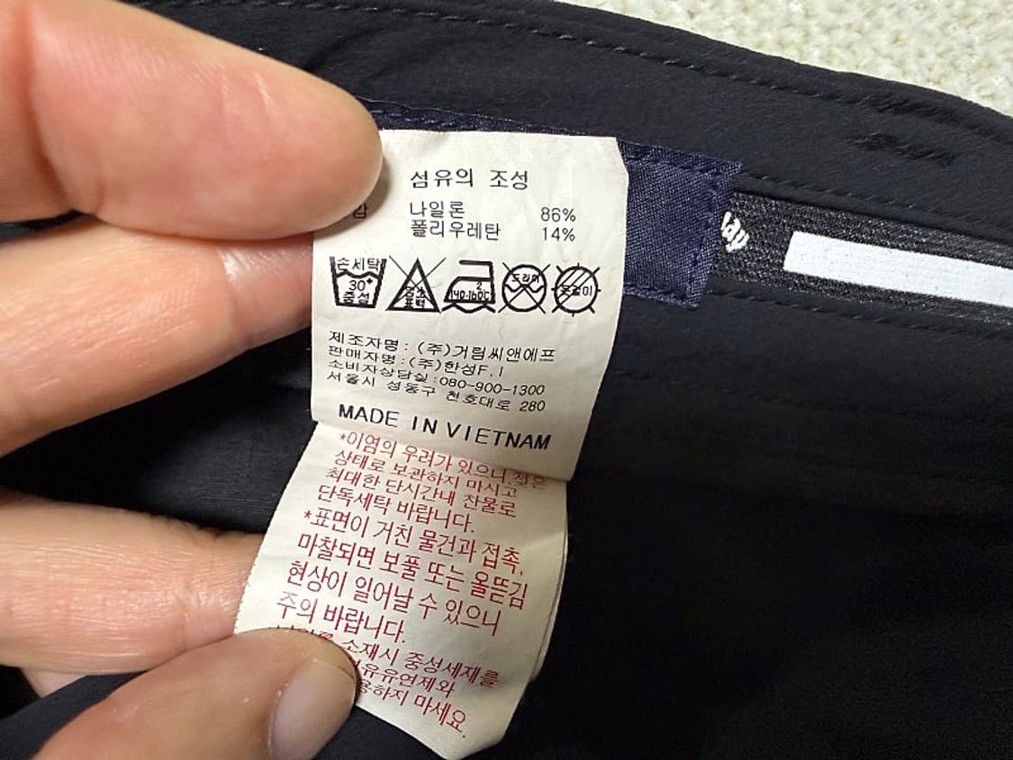 캘러웨이 여름용 냉감 골프바지 남성용 34인치 상품이미지8