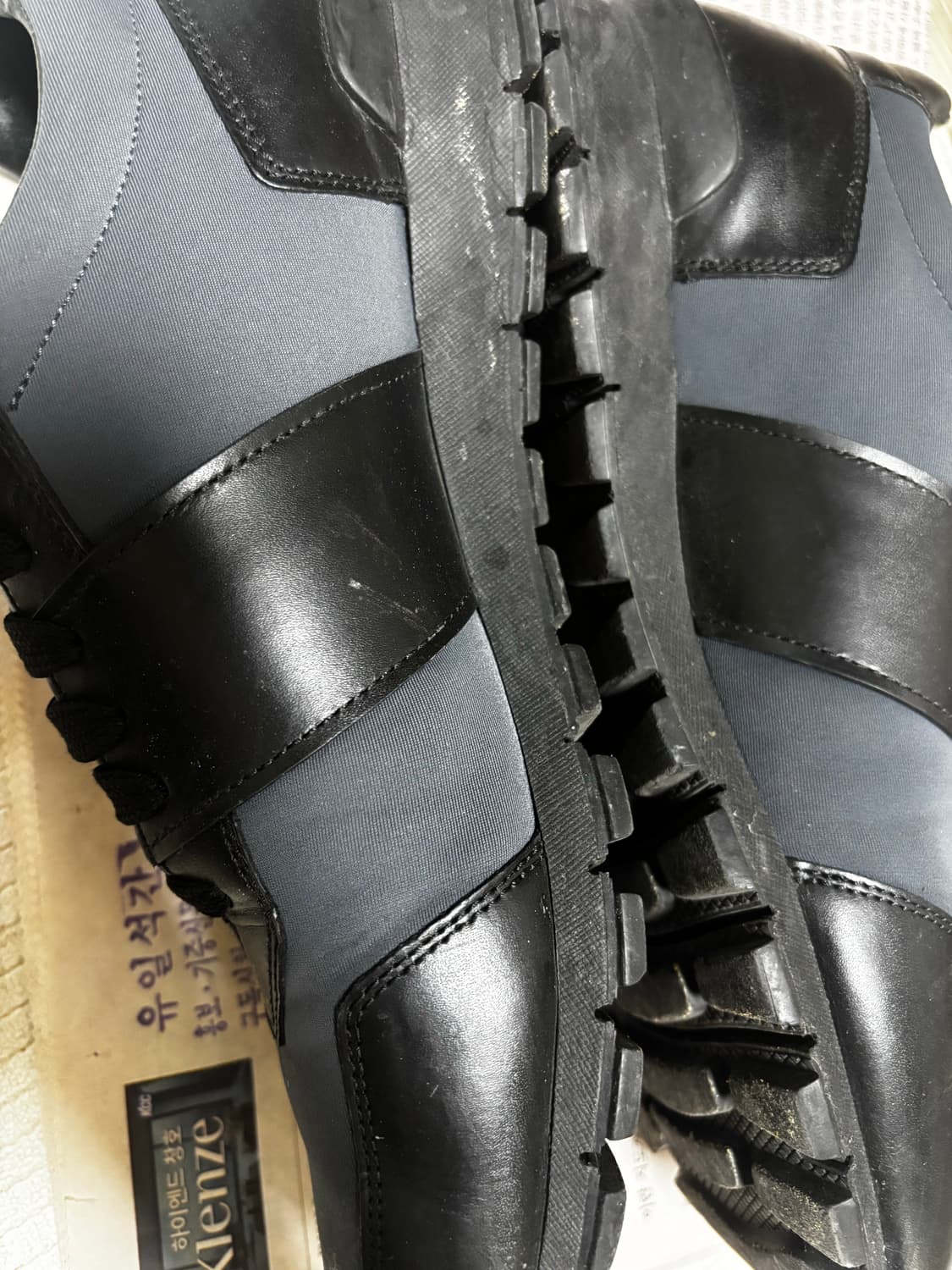 프라다 스니커즈 상품이미지2