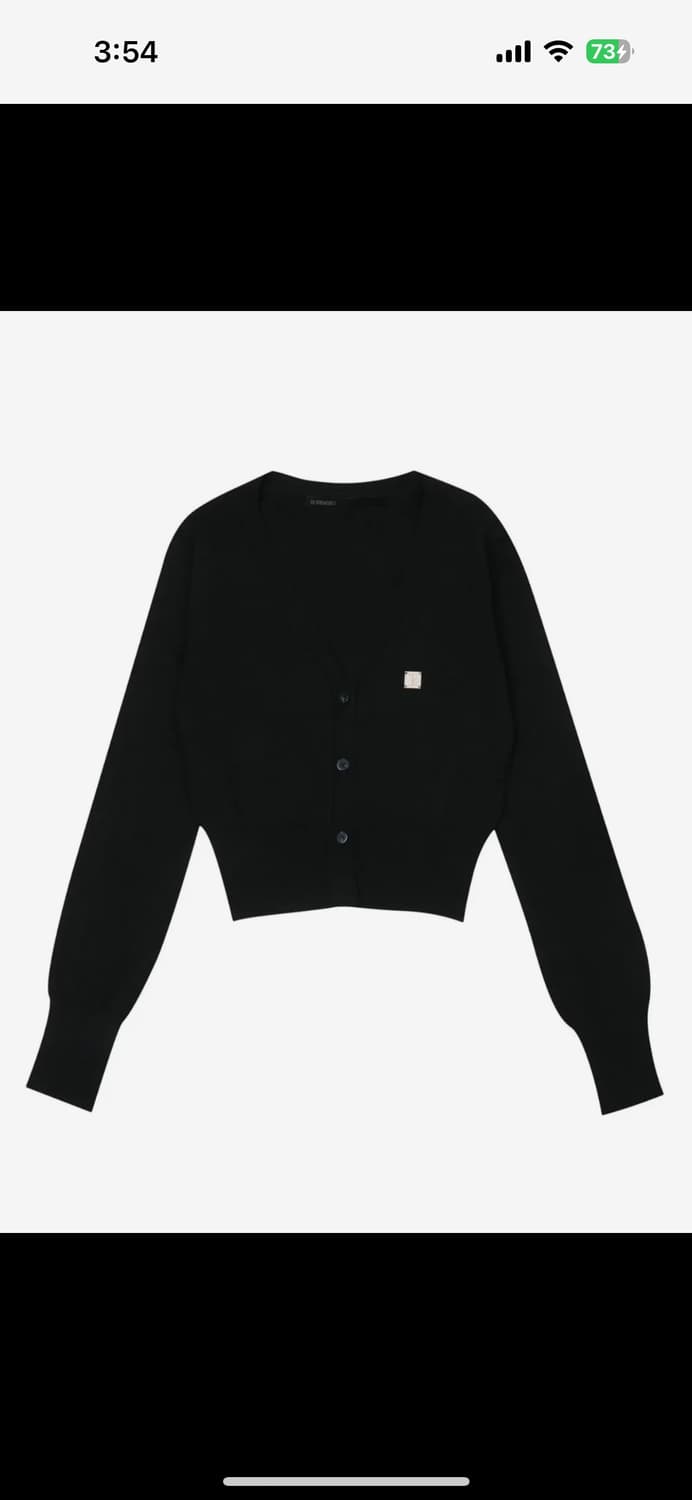 보헤미안서울 심볼 가디건 상품이미지1