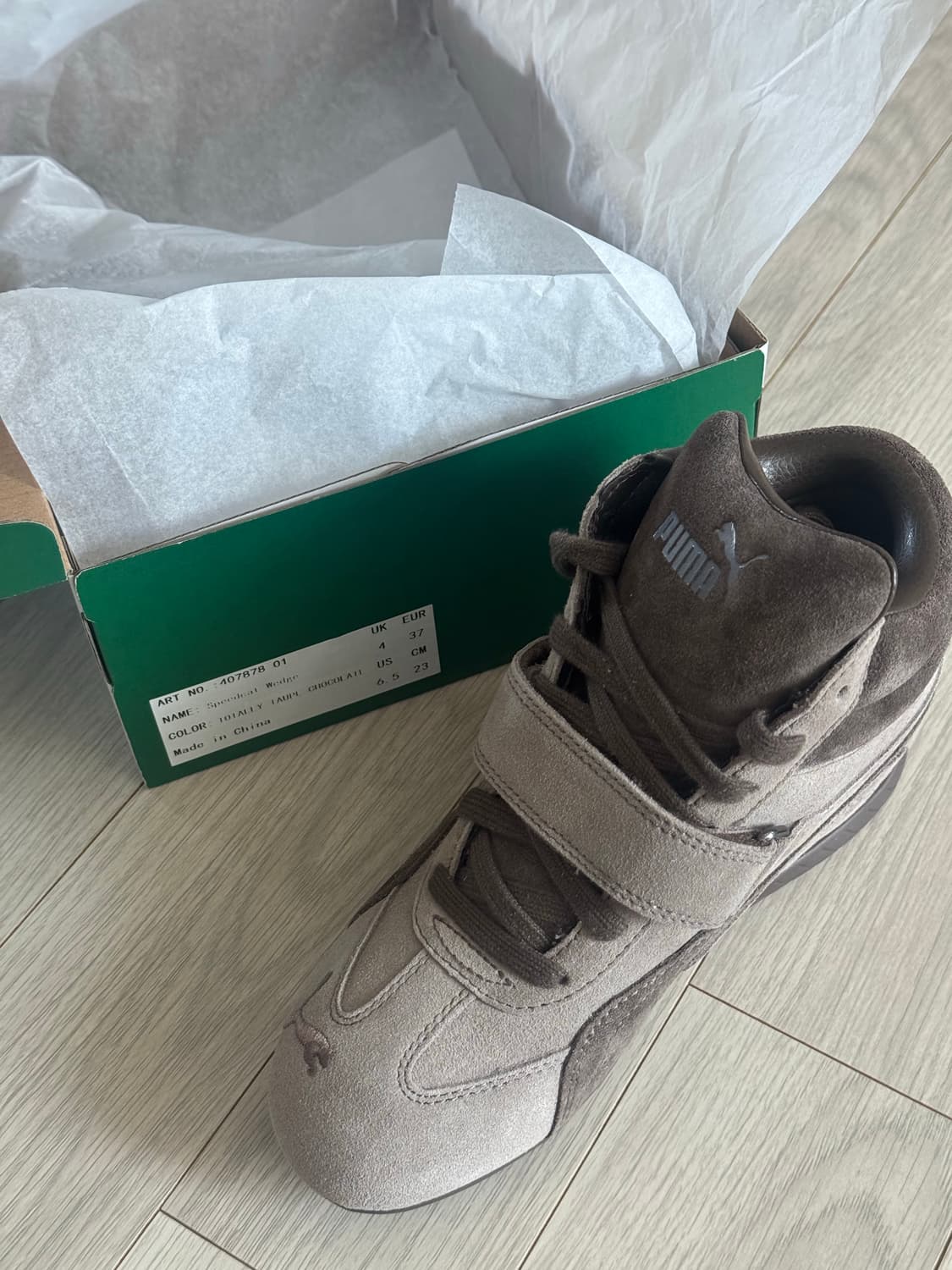 푸마 스피드캣 웨지 스니커즈 토탈리 타우페 초콜릿 상품이미지4