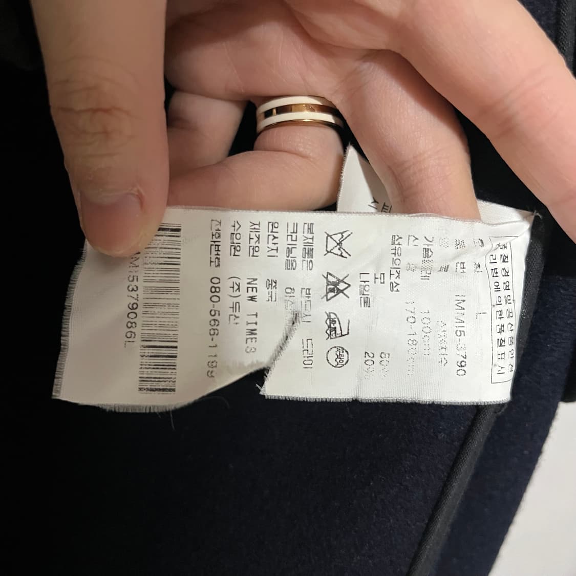 폴로 랄프로렌 더플코트 블랙 L 상품이미지8