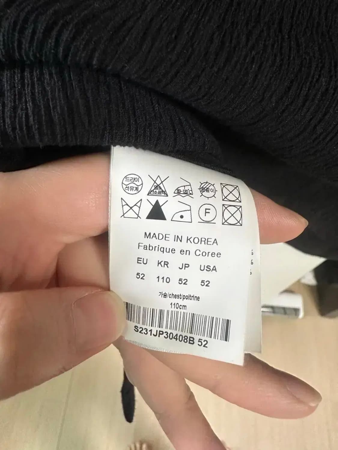 [52] 솔리드옴므 23SS 크리즈 플리츠 투 포켓 점퍼 블랙 상품이미지3