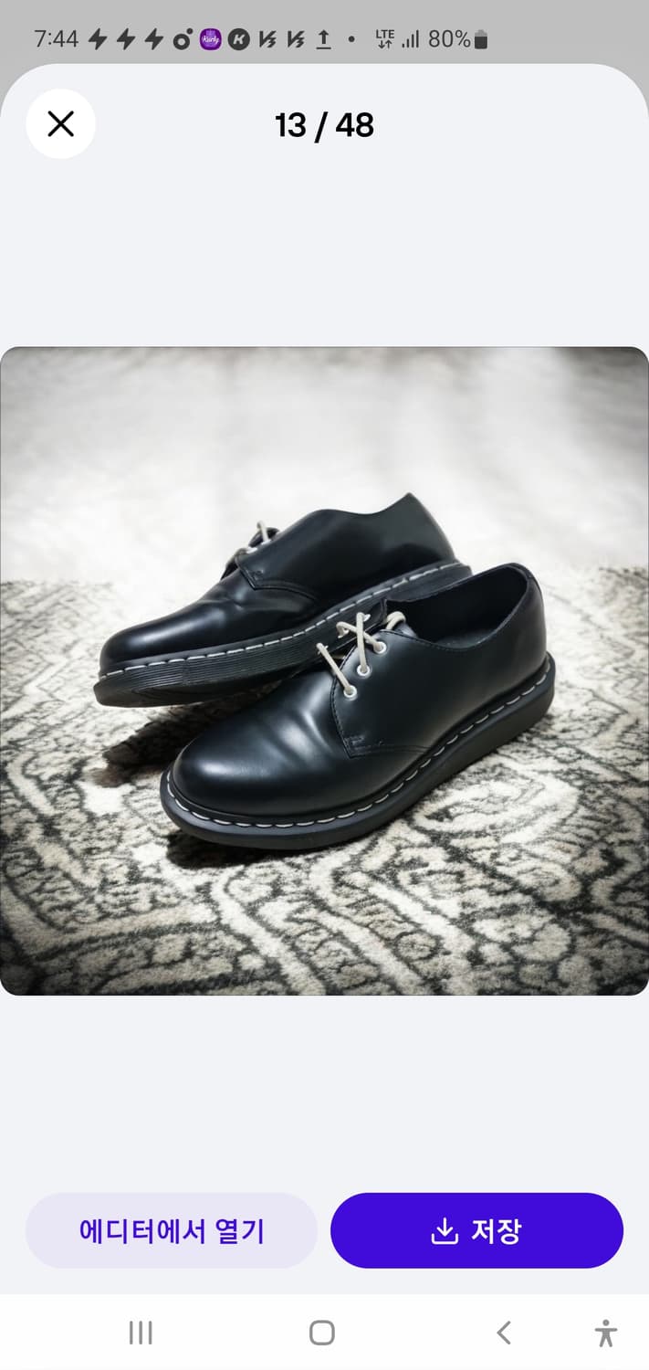 UK7(260) 닥터마틴 화이트스티치 블랙 3홀구두 aw004 gv12n 상품이미지1