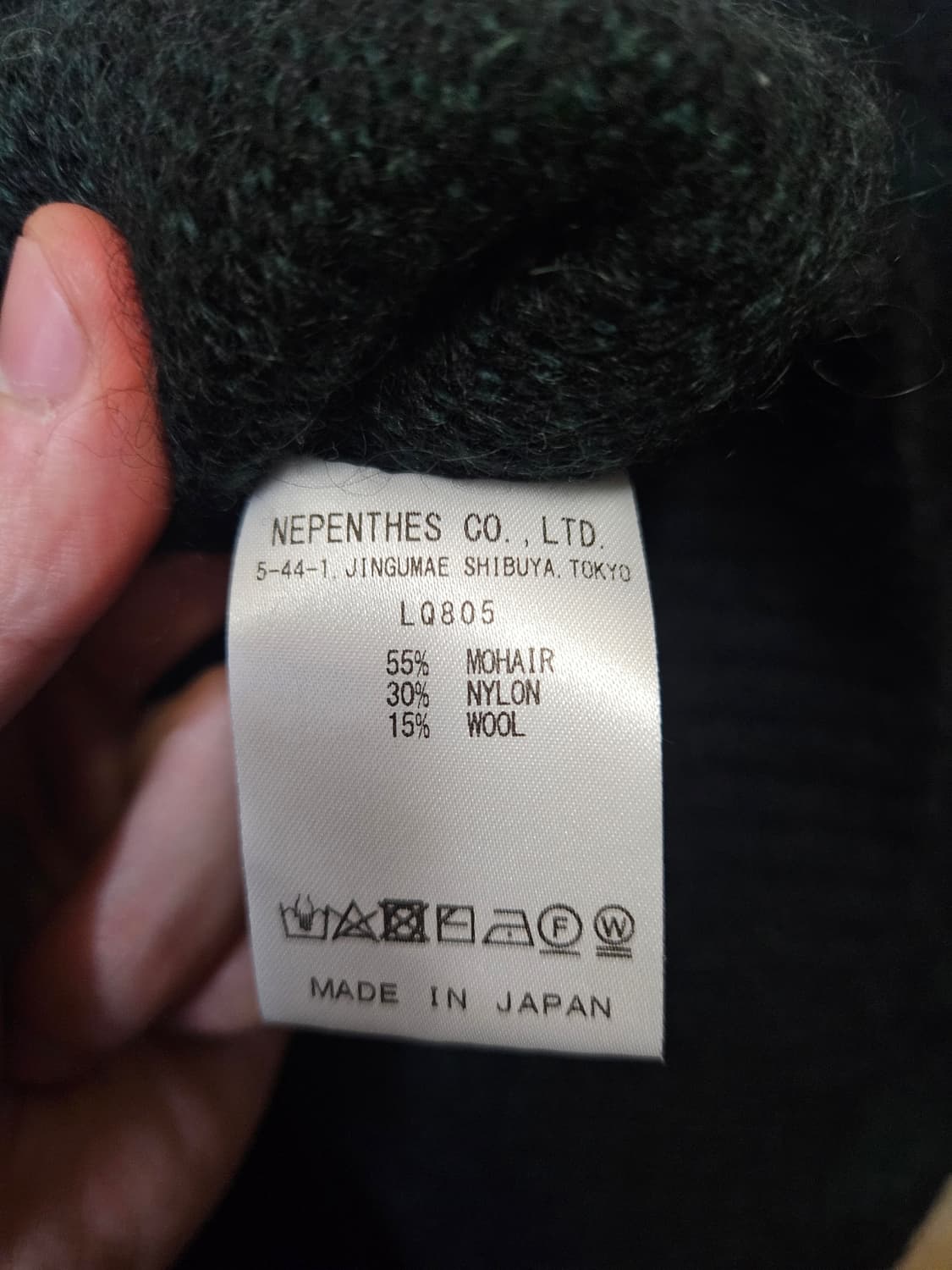 남이서팔 south2 west8 모헤어 루즈핏 니트 상품이미지3